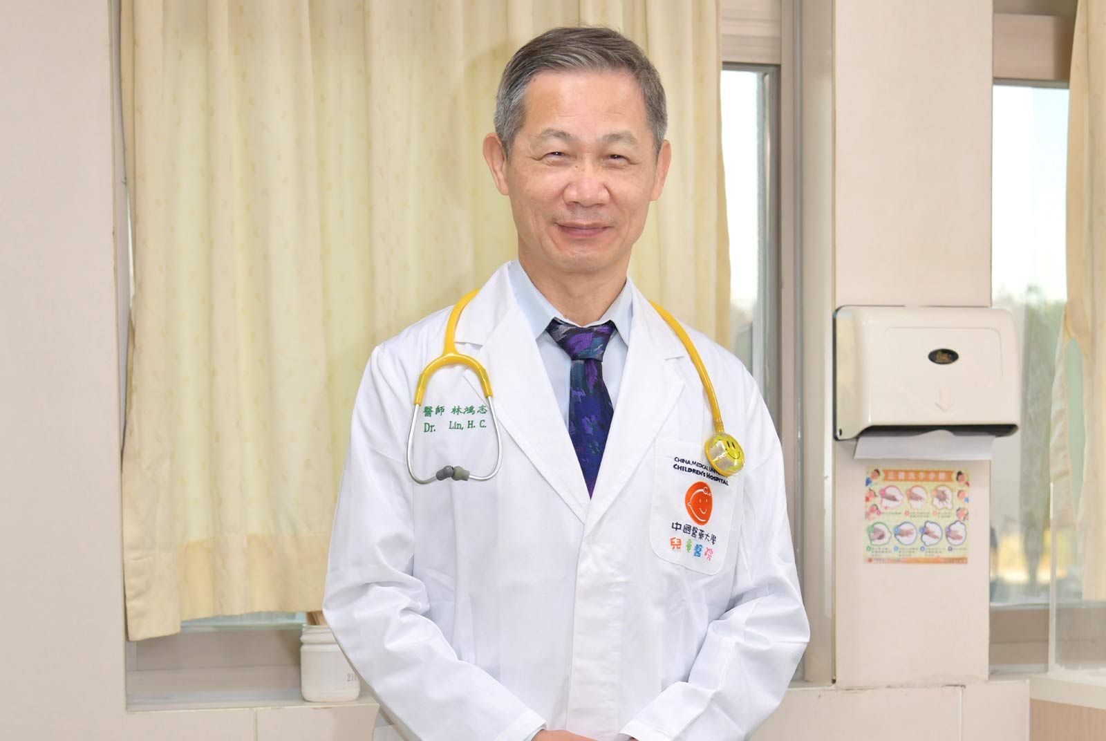 林鴻志醫師根據研究說明神經鞘磷脂EX有助快速穩定的神經發育,可加速幼兒大腦的學習發展。並說明神經鞘磷脂 EX 可透過奶、蛋、肉類,或選擇有神經鞘磷脂 EX 的食物。