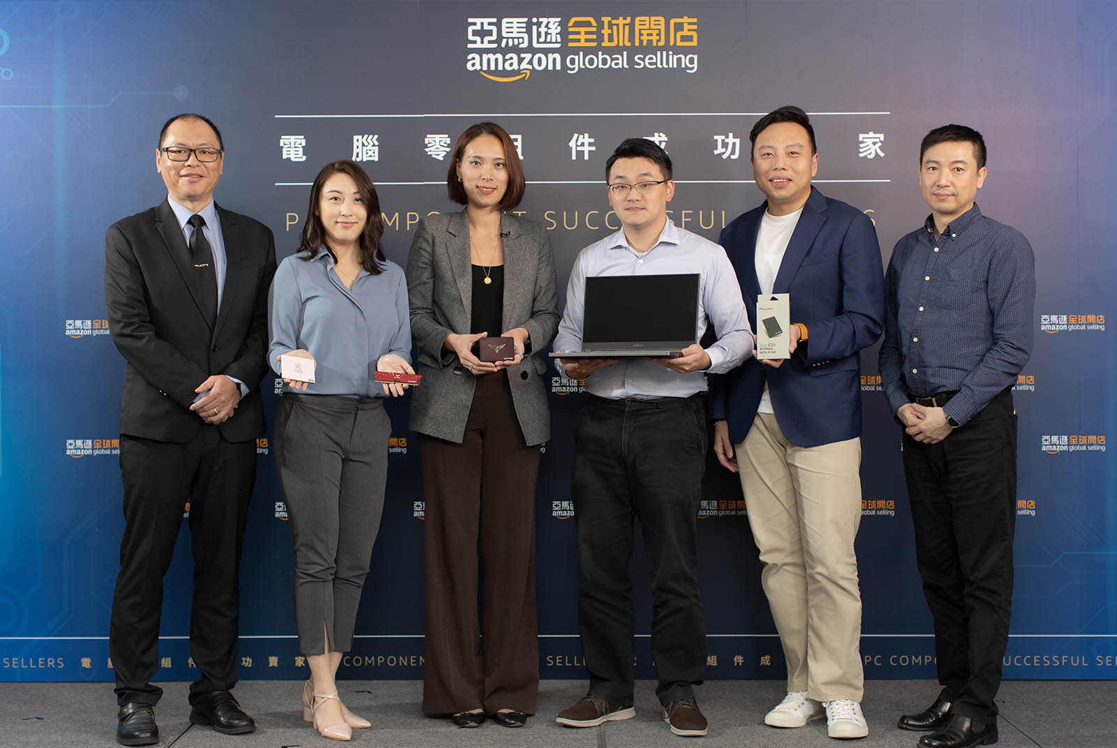 疫後新商模成型 亞馬遜全球開店以4大策略助台灣品牌跨境全球 天下雜誌