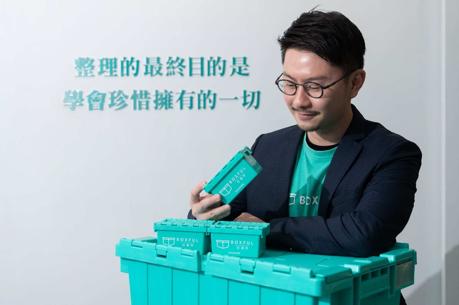 高嘉瑜們救星！大掃除、搬家、搬宿舍不求人，迷你倉到府斷捨離｜天下雜誌