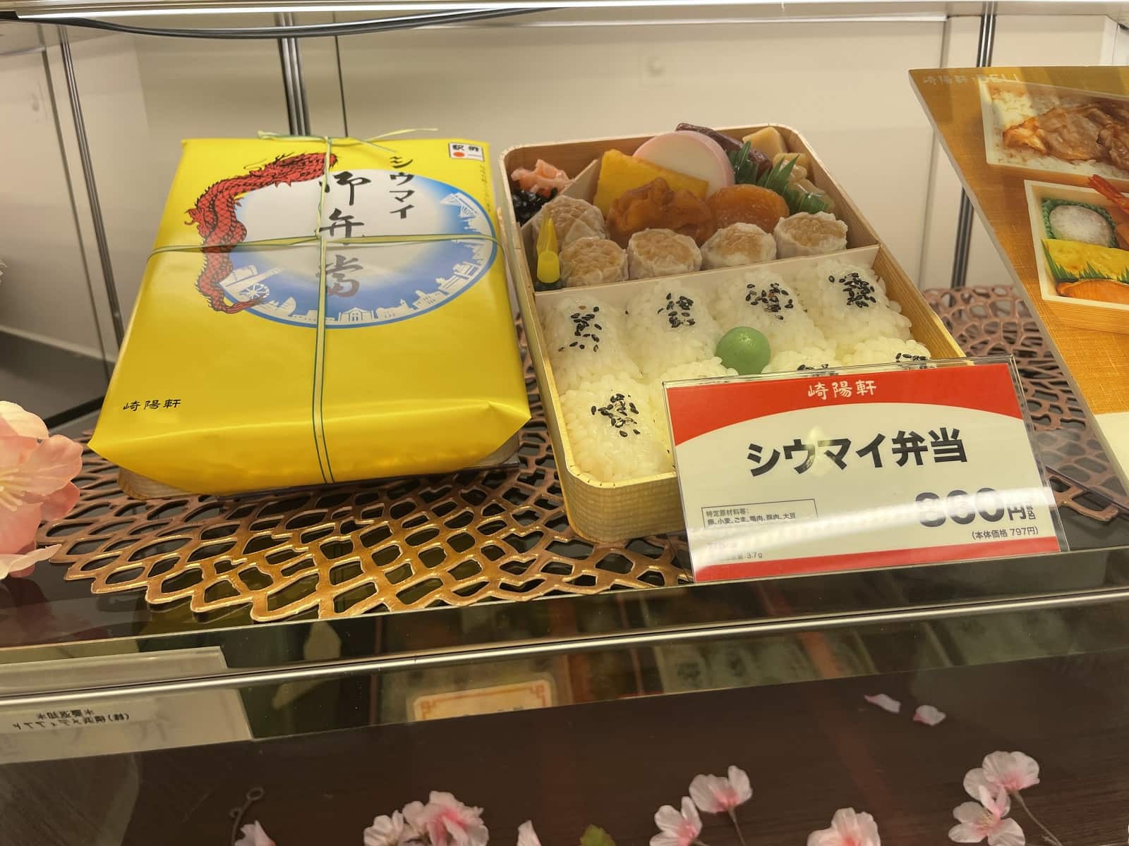 便當-日本-崎陽軒-野島剛-鐵路便當