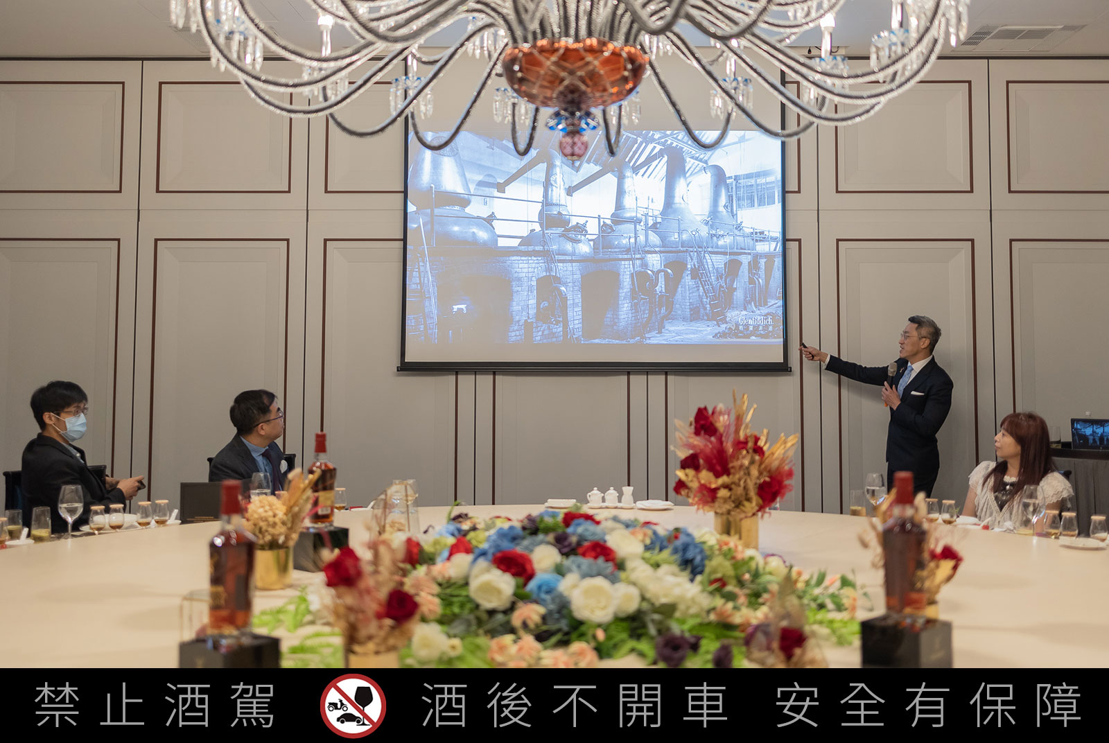 格蘭菲迪啟動降低碳排放的潔淨運輸及能源循環利用的研究工程,成就永續美好。圖片來源:Glenfiddich格蘭菲迪