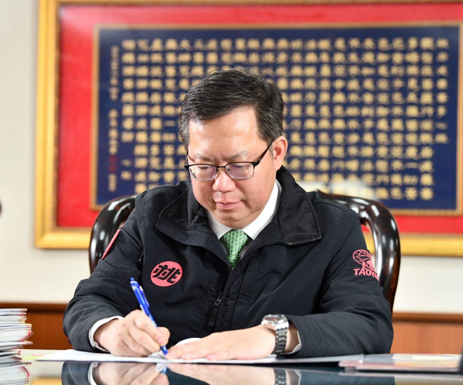 桃園市長鄭文燦加強推廣桃園好市乘雙券及旅遊振興方案等多項振興措施的效益,活絡桃園經濟,增加消費量。持續推動桃園發展。並取得顯著成果。
