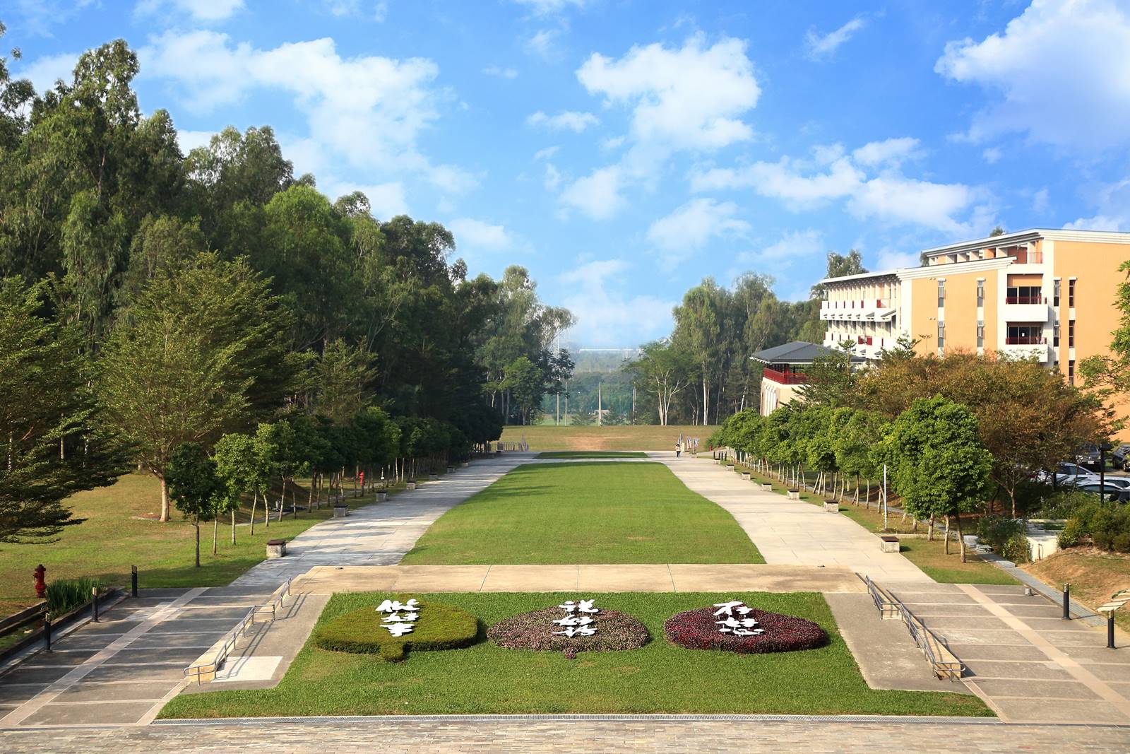 南華大學-淨零碳排-永續-USR