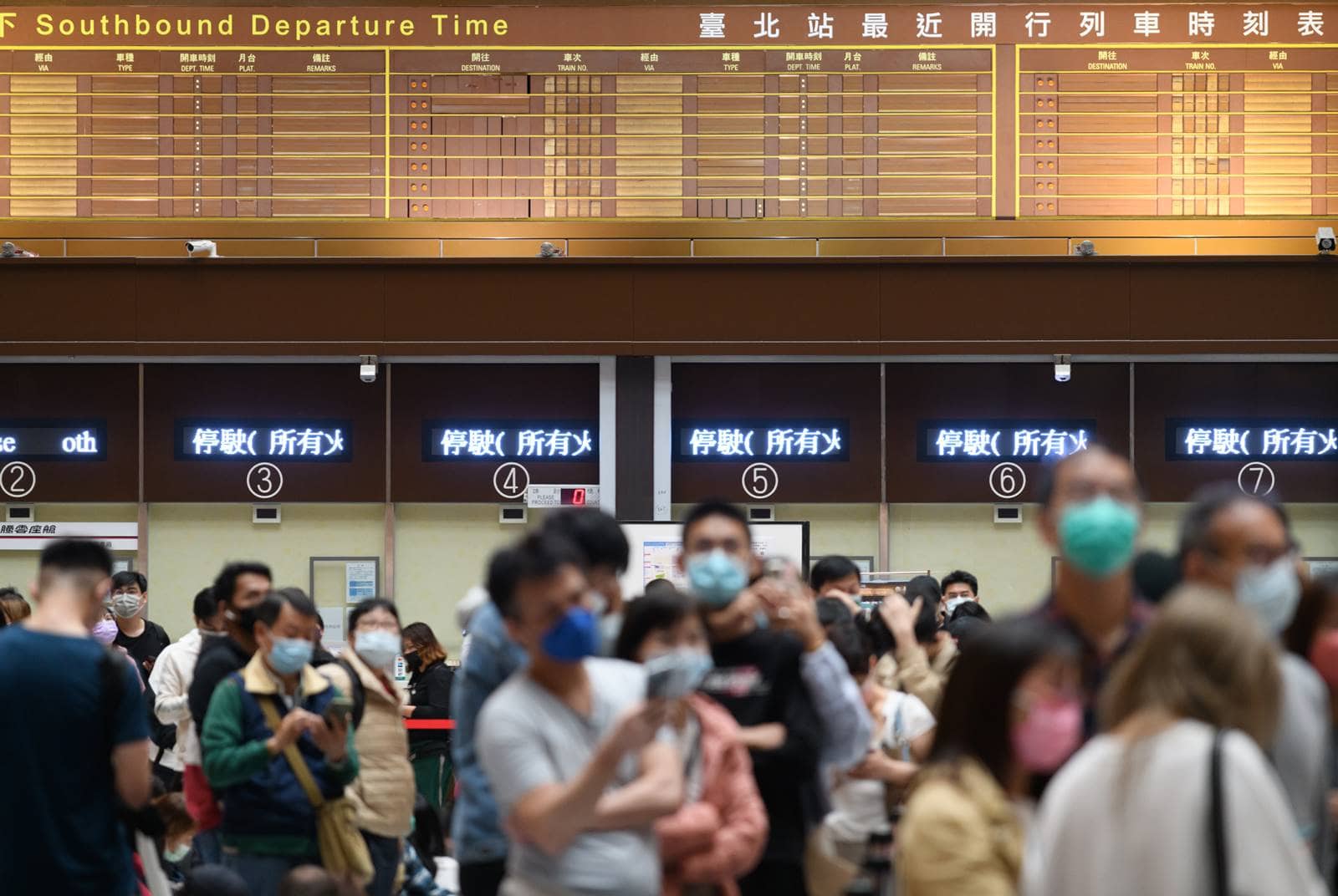 五一勞動節台鐵停駛