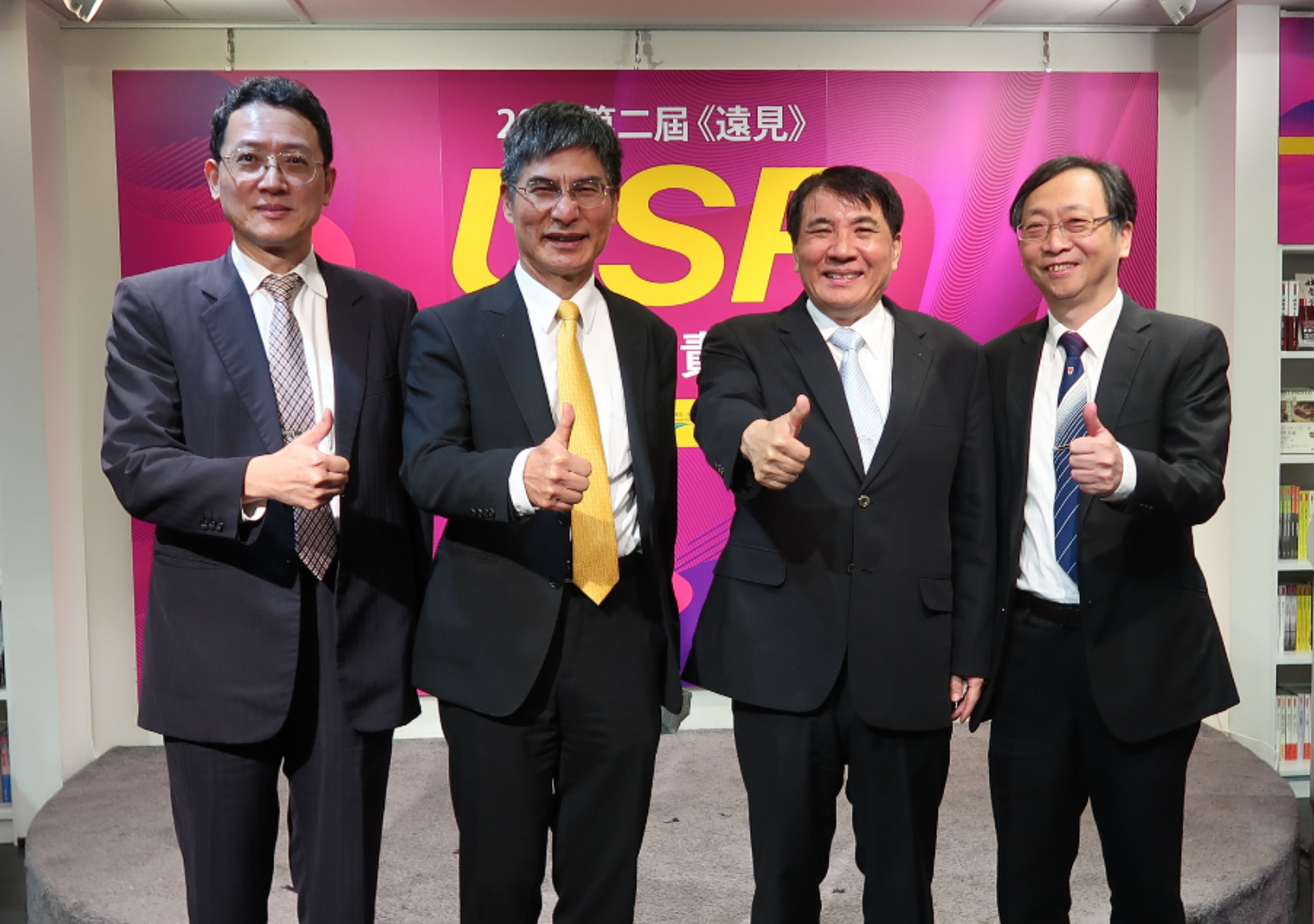 榮獲《遠見雜誌》頒發2021第二屆USR大學社會責任獎「生態共好組-楷模獎」。
