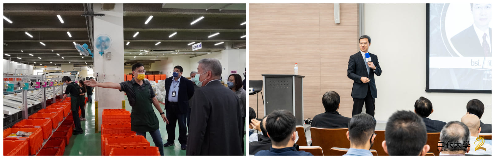透過參訪、講座與校友聚會,二代大學課程對接趨勢議題、實務操作,也助建立社交人脈。