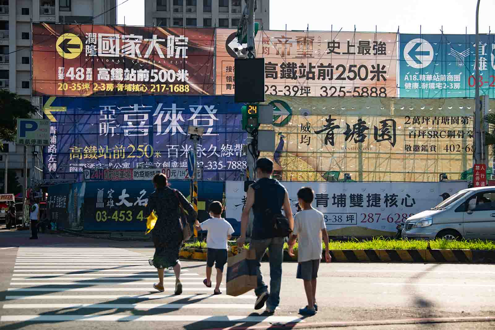 房市-房地產-土地-打房-桃園