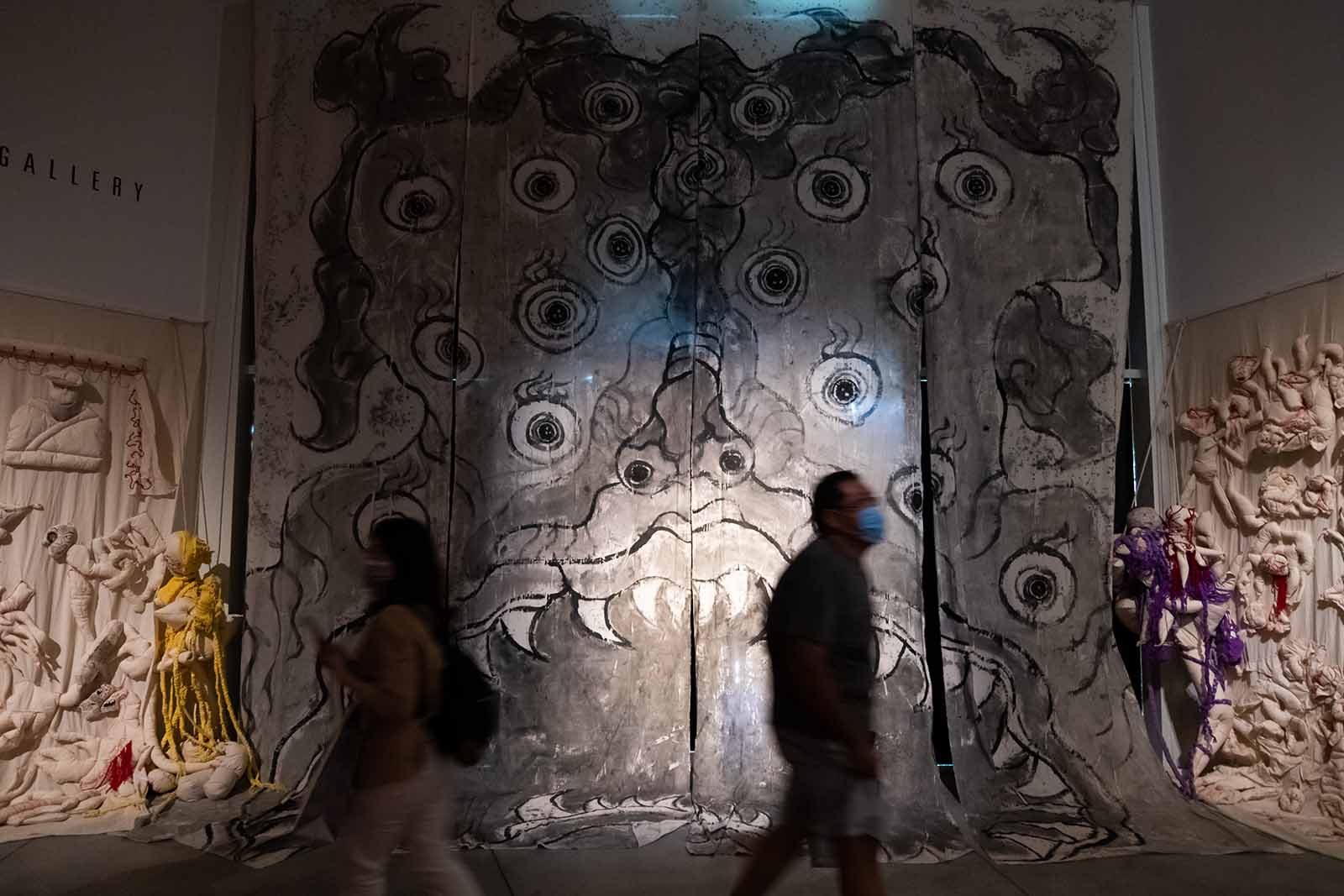 南美館-藝術-鬼怪-殭屍-地獄