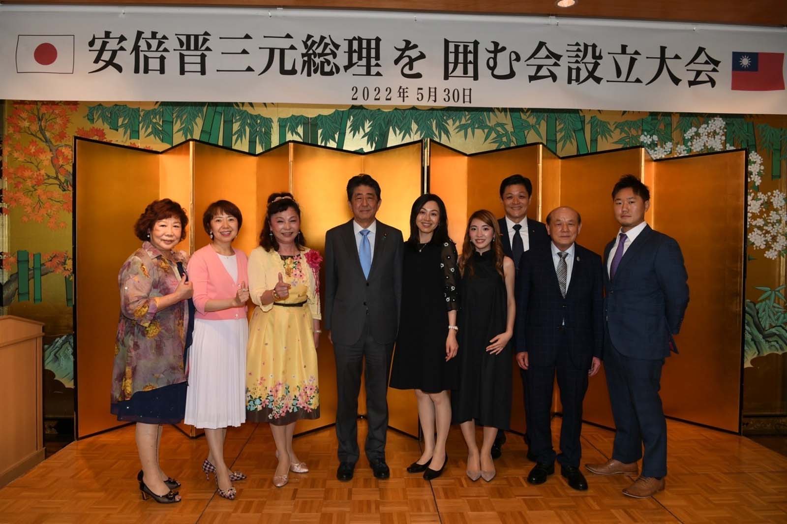 日本首相-安倍晉三-後援會-旅日台商