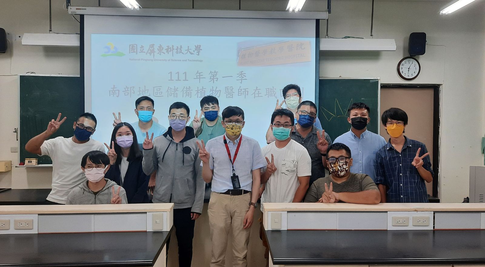 屏科大發揮學術專業致力培育儲備植物醫師。