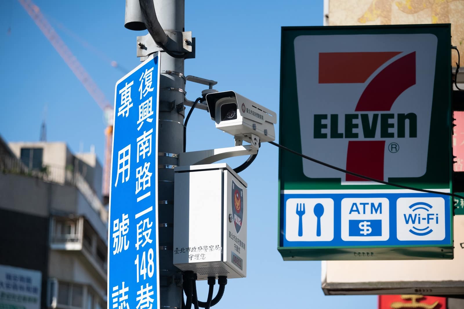 安控-資安-監視器-監控-攝影機