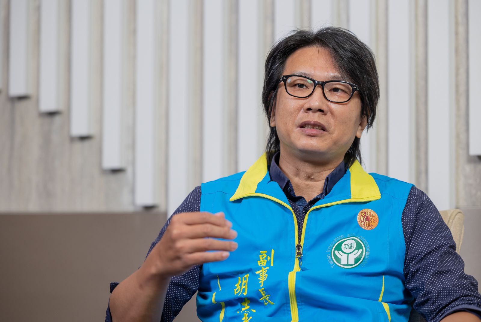 臺南市大台南創新創業協會副理事長胡志青表示，企業真的「悶了很久」，需要凝聚向心力。