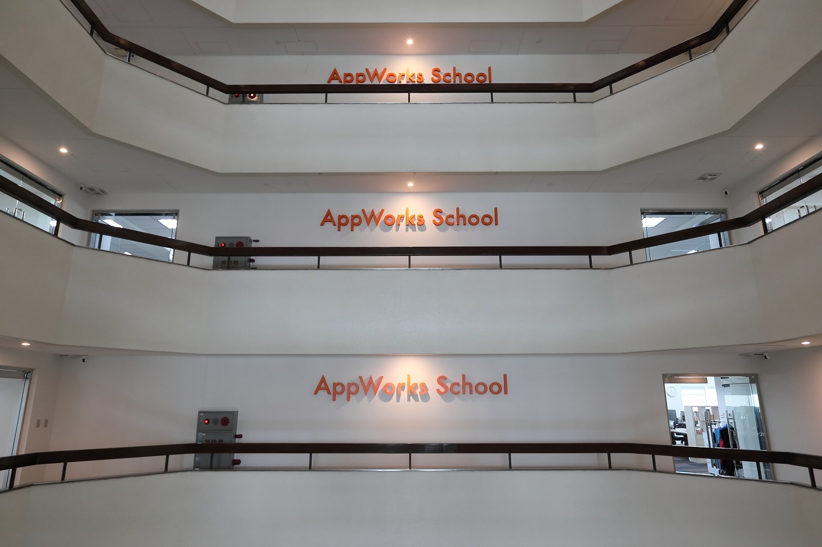 AppWorks-工程師-轉職-免費課-林之晨