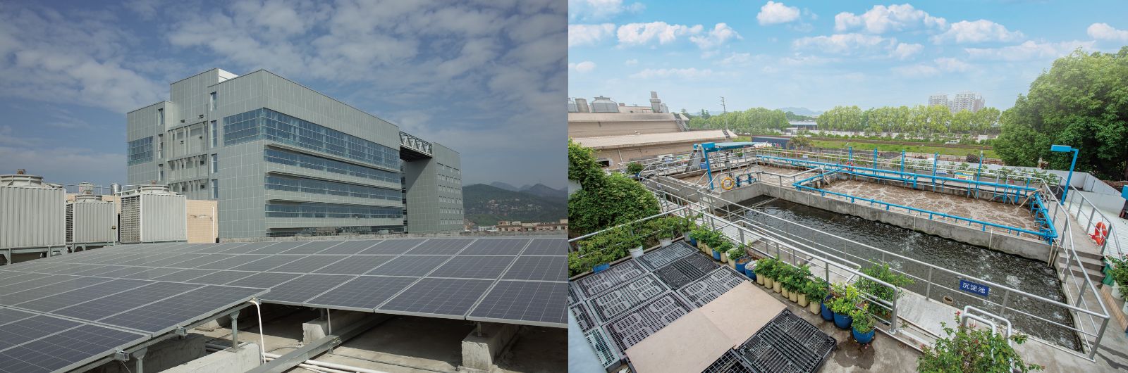 明門將永續融入企業經營,不但建立能源管理中心、投資太陽能、更優先採購節能與低耗能設備。