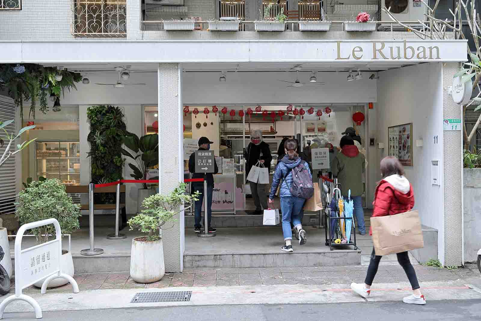 法朋-李依錫-甜點-Le Ruban Pâtisserie