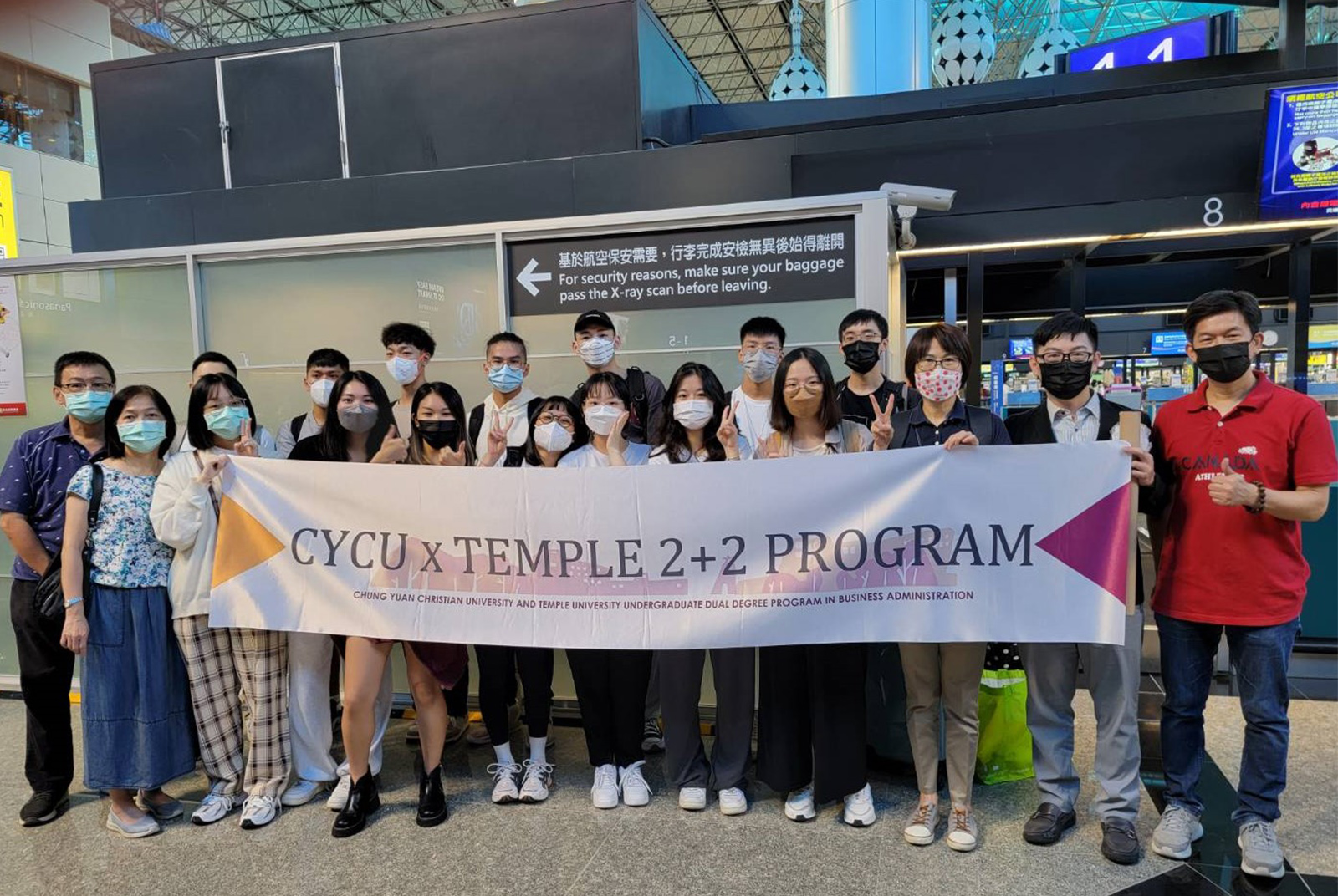 開啟學生接軌世界的大門,中原大學與美國天普大學合作設立商學管理雙學士學位學程。