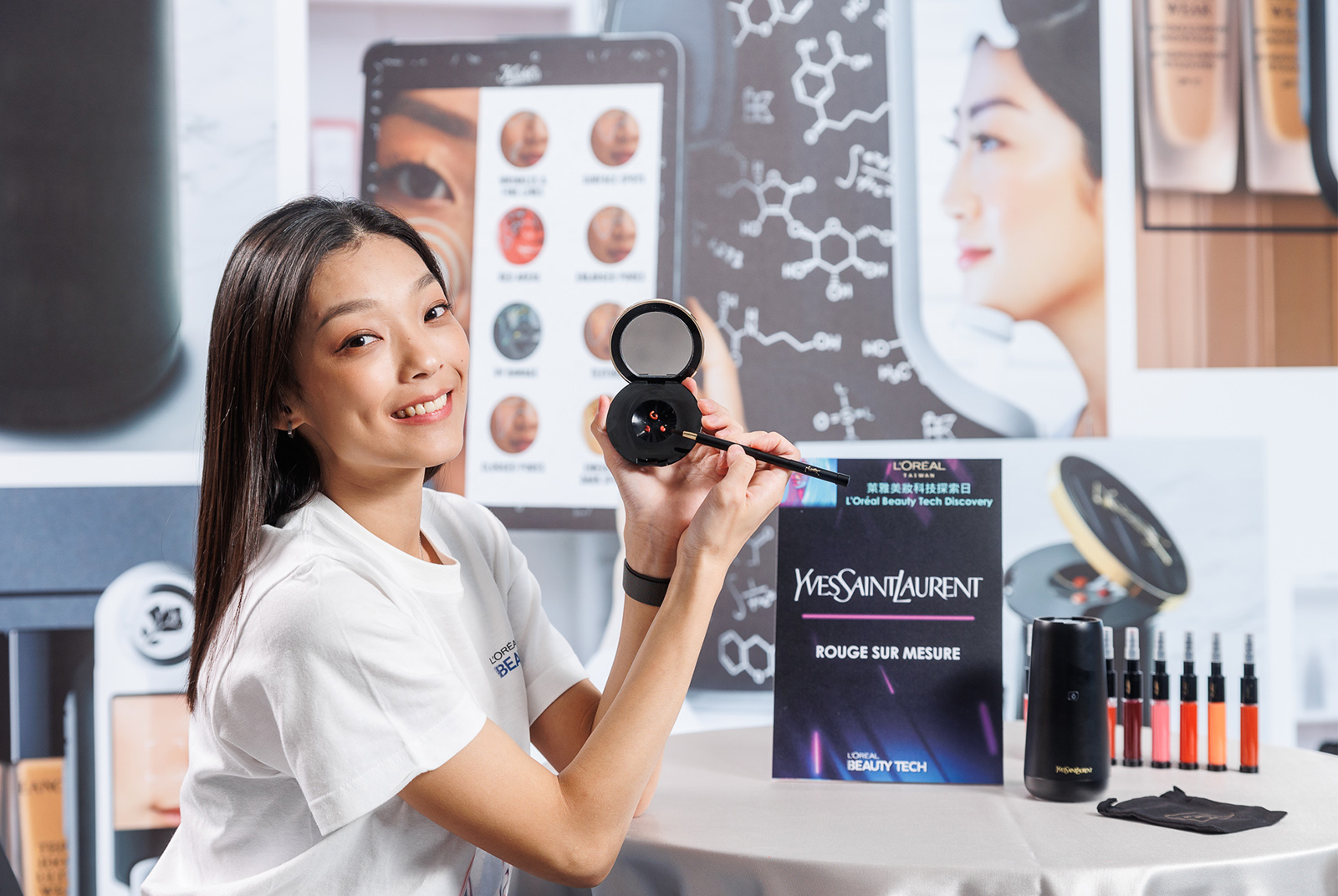 聖羅蘭YSL Beauty - Rouge Sur Mesure唇彩調色機:表現極致個人化唇彩的AI科技居家系統,使用人工智慧及即時資料推薦並調製上千種時尚唇色,讓您舒適地在家中短短數秒內創造出數千種個人化唇彩色號。