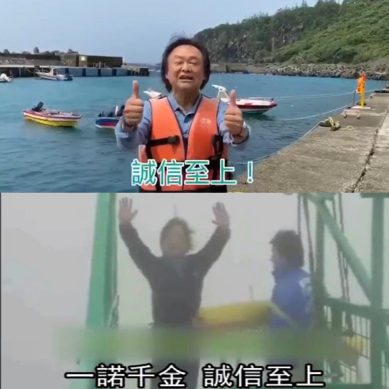 王世堅-立委-選舉-市議員-民進黨