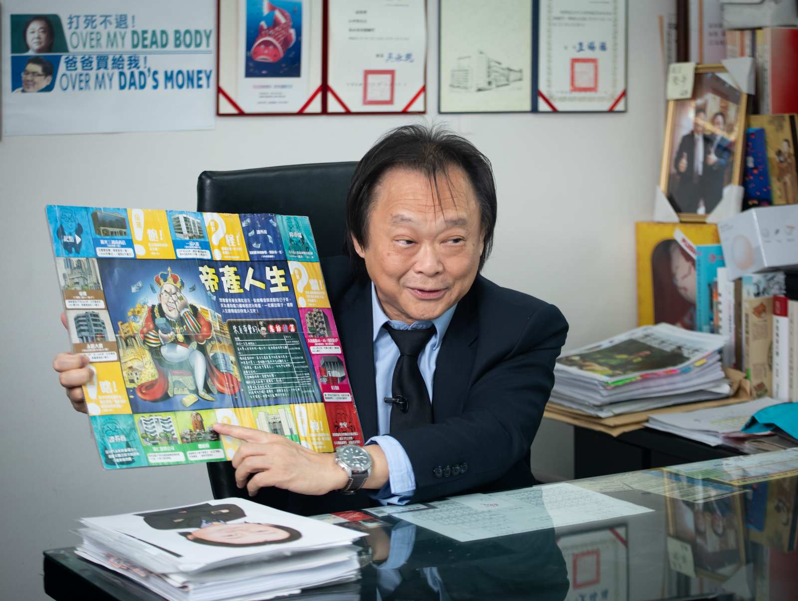 王世堅-立委-選舉-市議員-民進黨