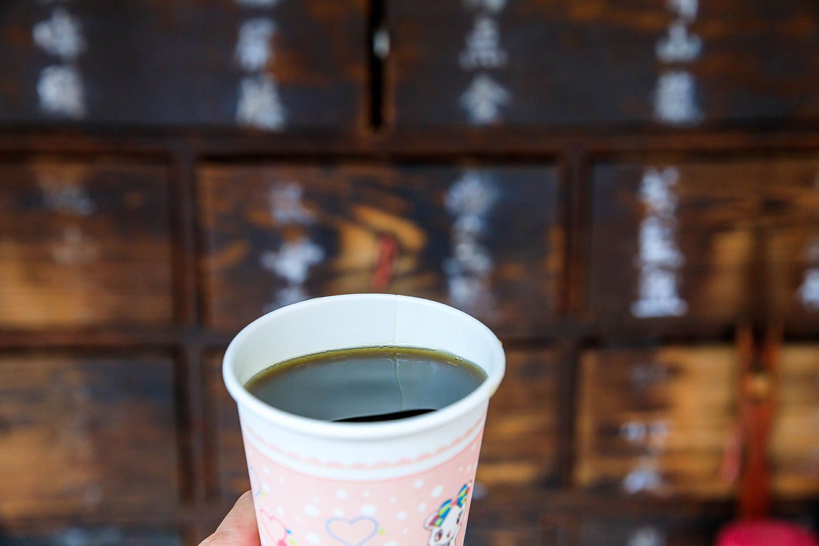 苦茶-老字號-民樂街苦茶-廣州街苦茶