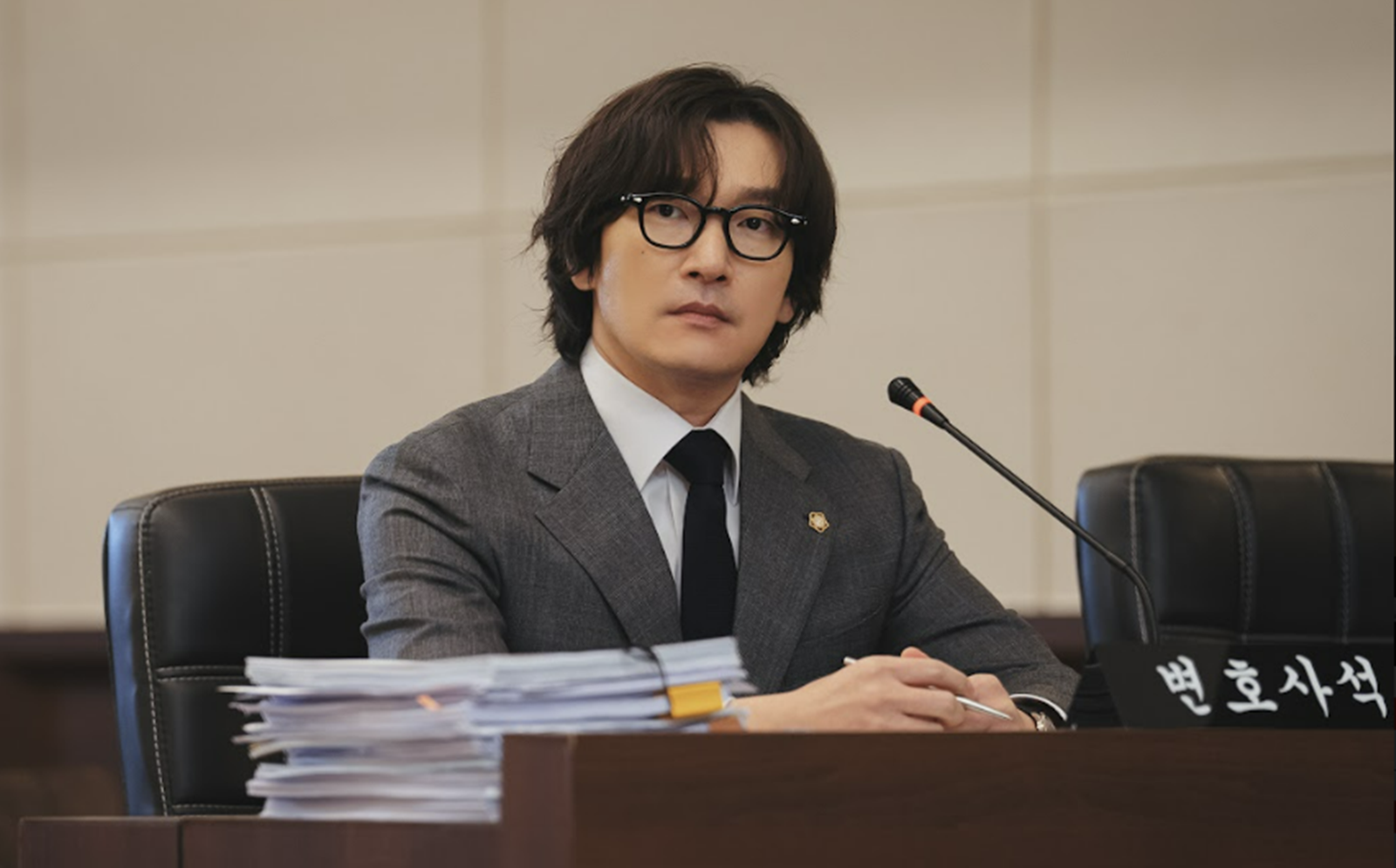 韓劇-曹承佑-離婚律師申晟瀚-Netflix