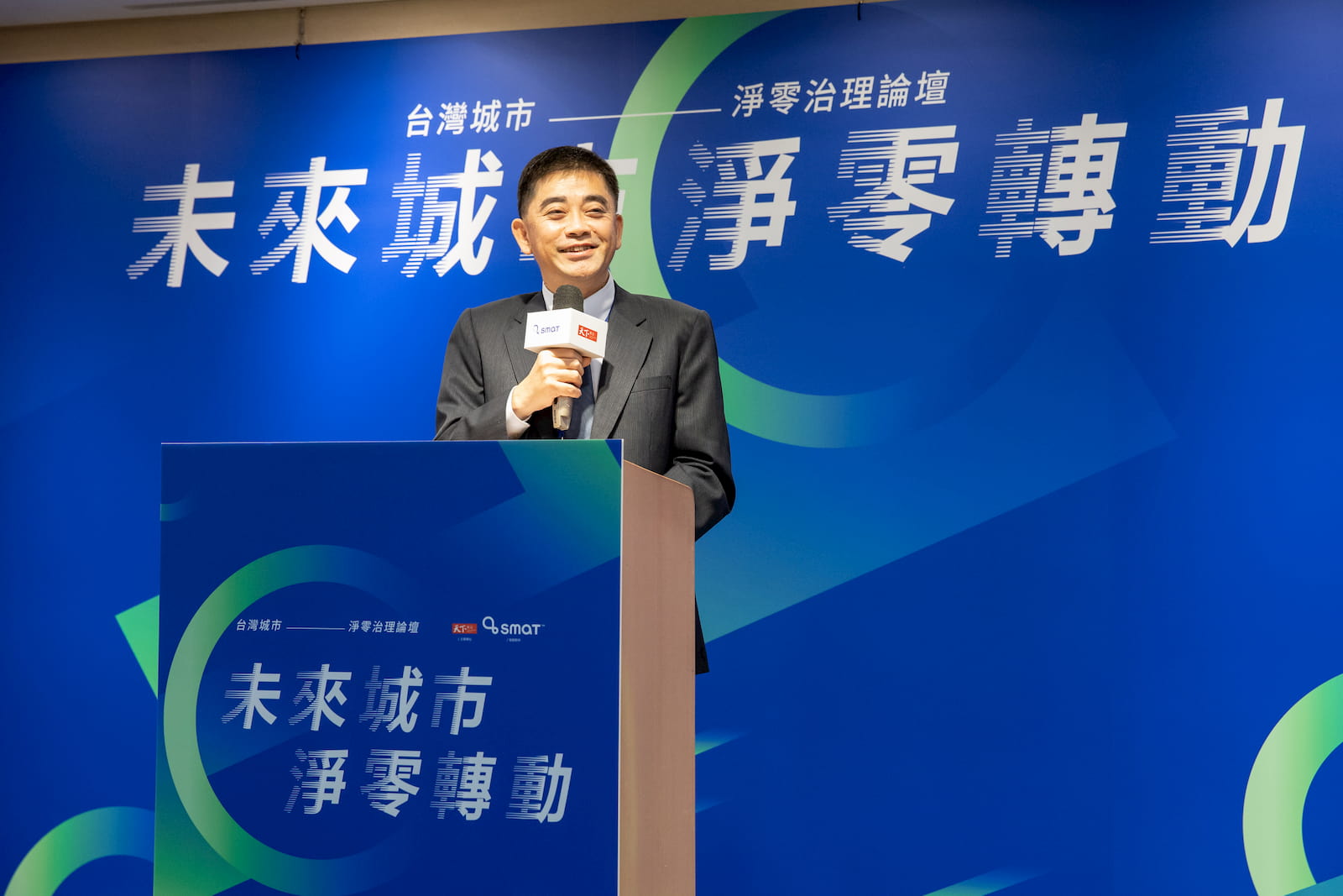 台灣智慧移動產業協會理事長邱俊榮,期許加速智慧與移動的鏈結,促進國家與產業發展。