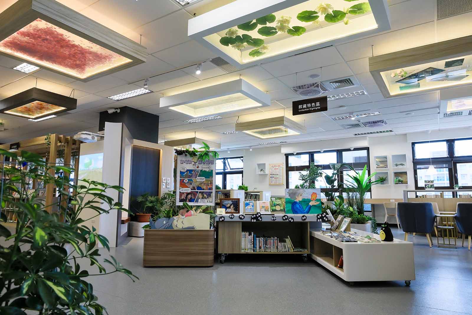 台北市立圖書館-稻香分館-園藝-101