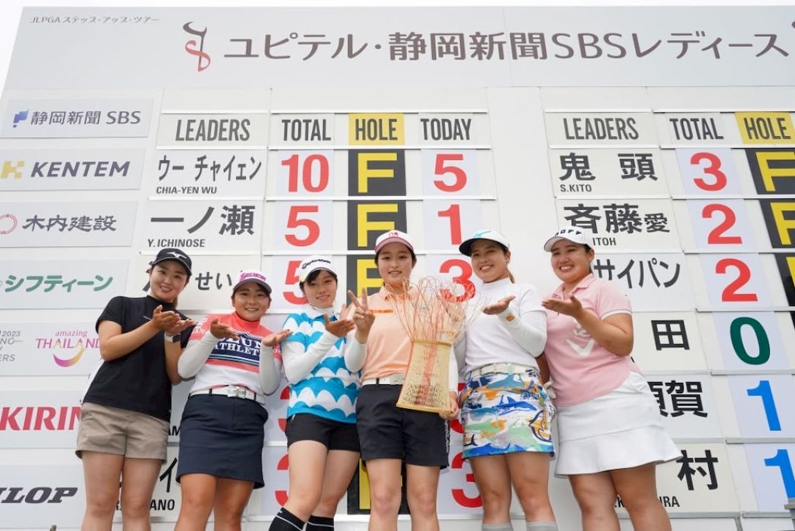 「中國信託女子高爾夫之星」吳佳晏今日在日次巡「優比特.靜岡新聞SBS女子賽」封后,拿下旅日首勝,也是她職業生涯中的第9座冠軍,穩坐日次巡獎金榜后座。/JLPGA官方網站