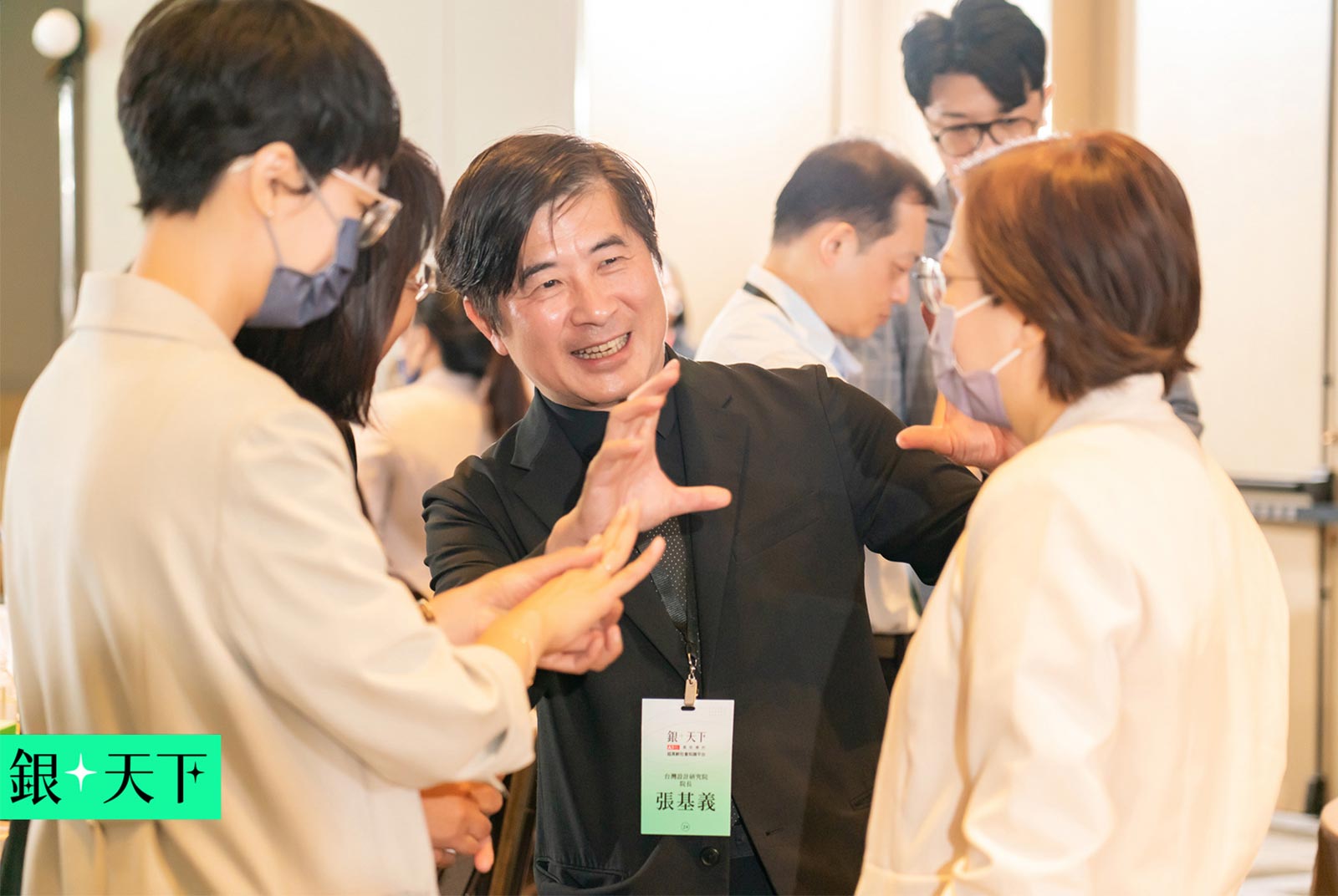 圓桌論壇 銀天下 高齡化 長照 少子化 超高齡社會