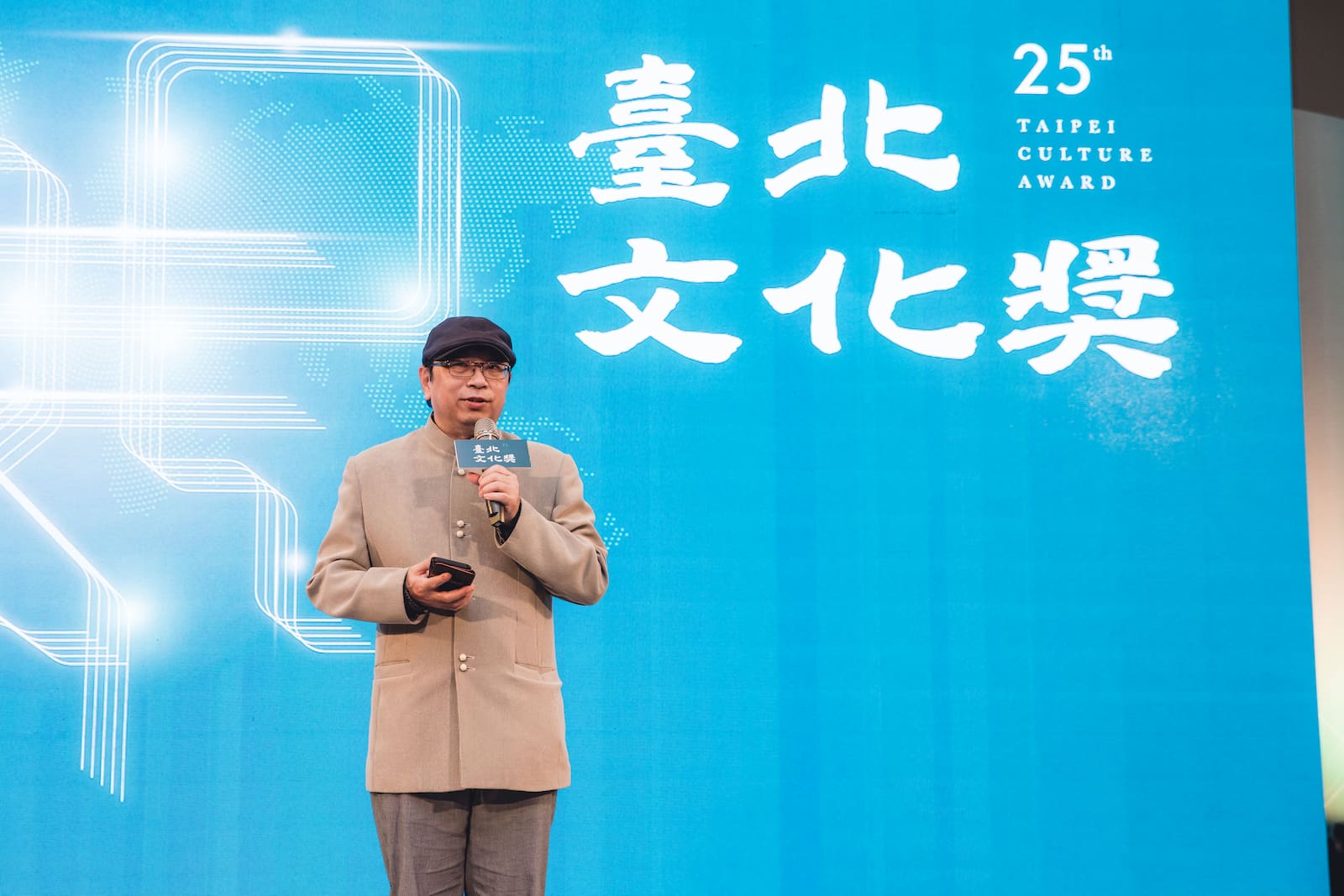 第25屆臺北文化獎得主:新媒體藝術大師—黃心健