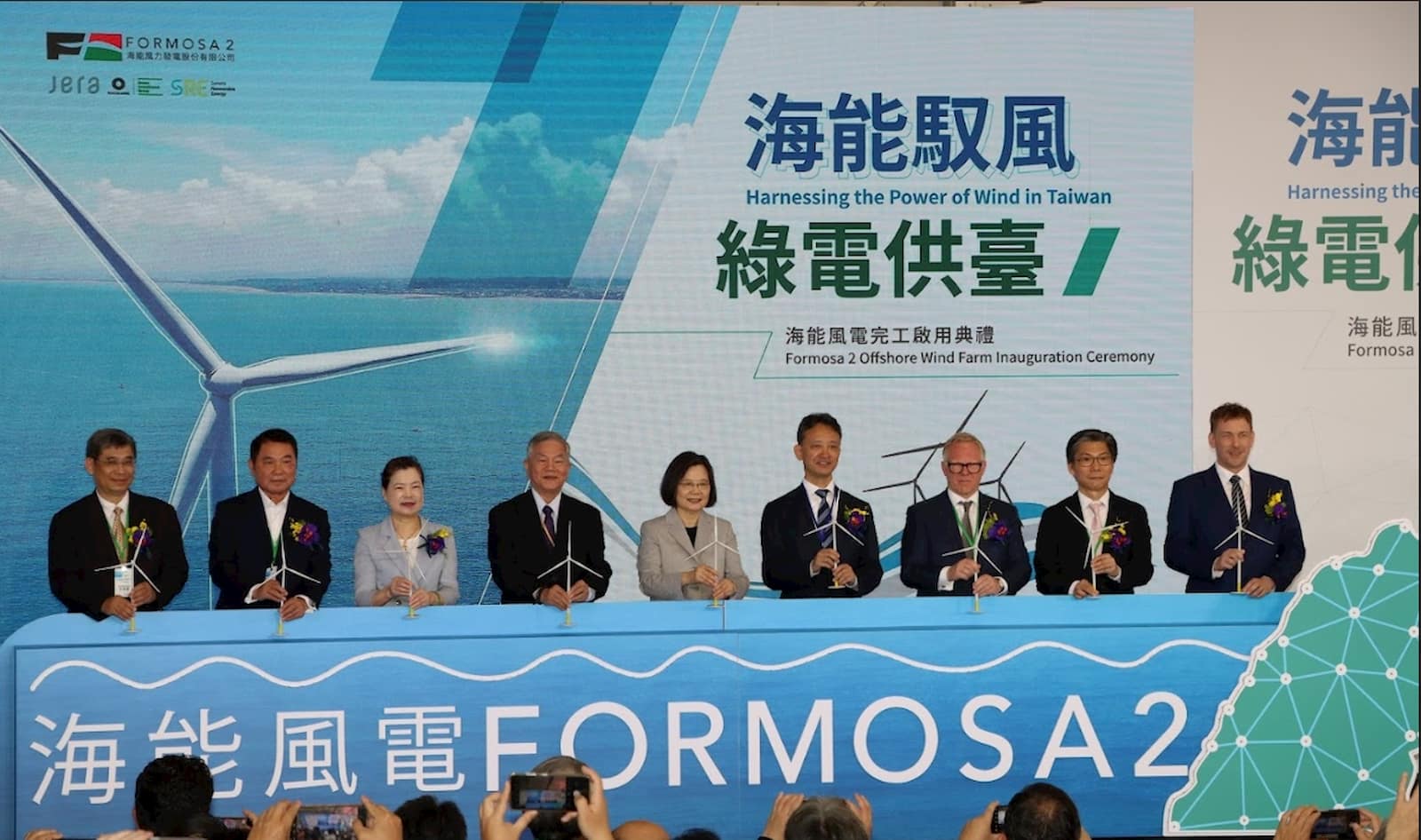 苗栗Team緊追國際SDGs,聚焦淨零碳排,不只挺苗栗,還要挺台灣!
