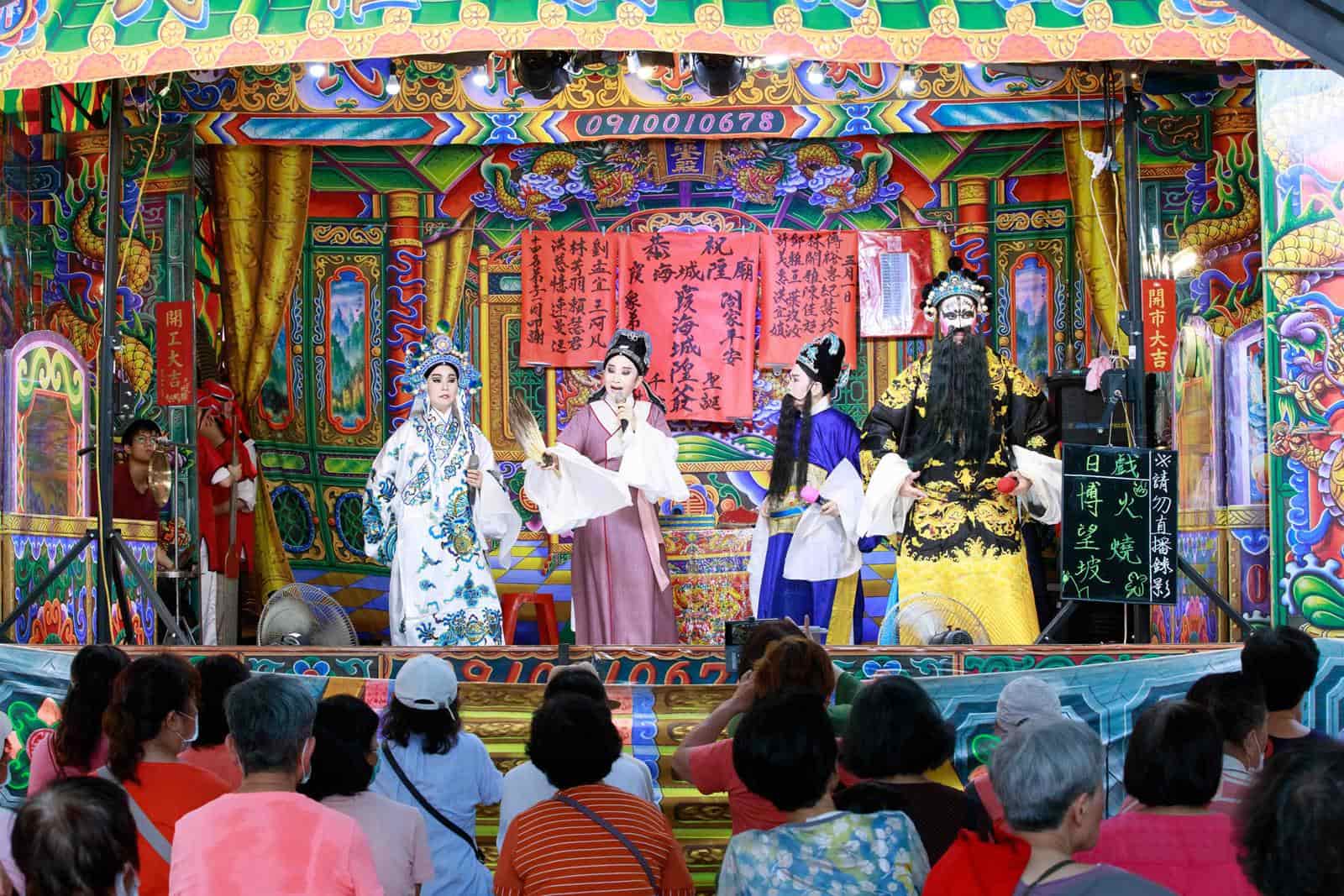 霞海城隍廟-大稻埕-城隍-誕隍祭-歌仔戲