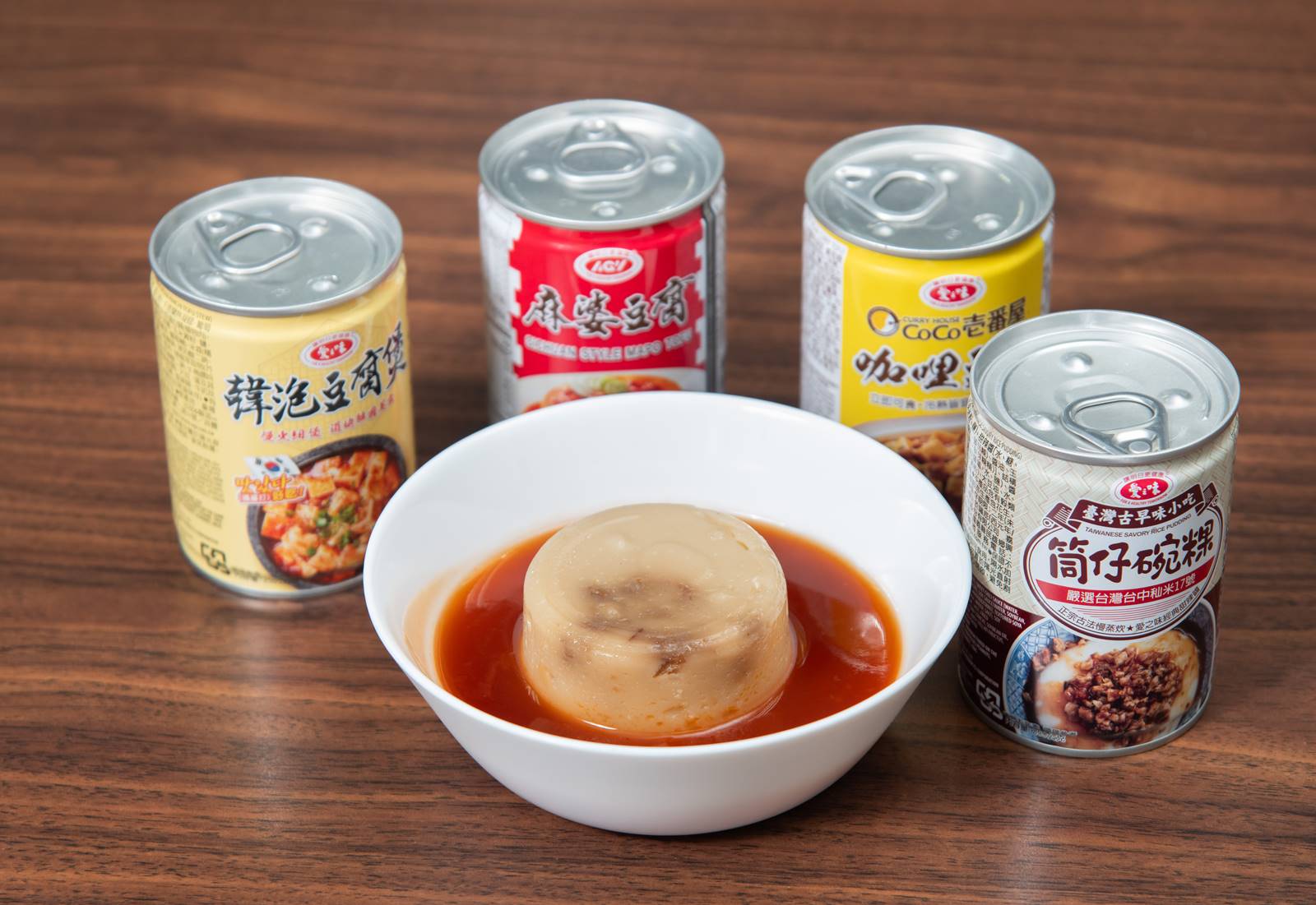 愛之味-古早味罐頭