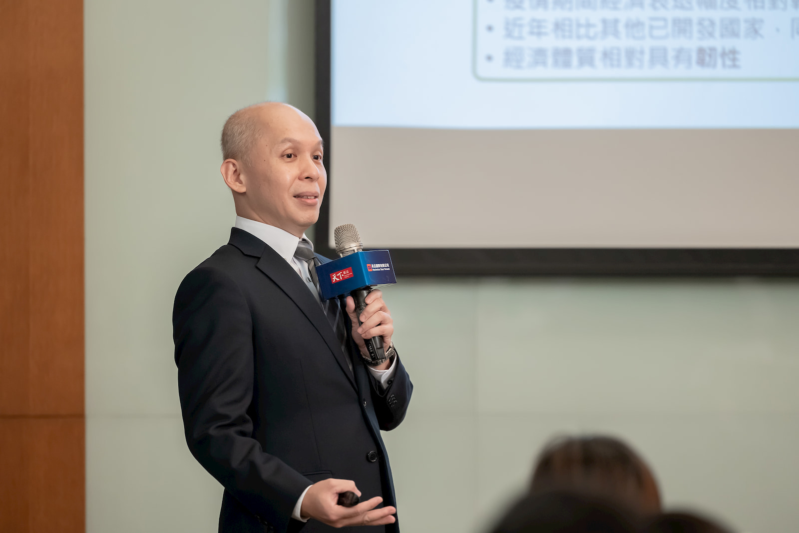 台灣金融研訓院首席研究員 王嘉緯