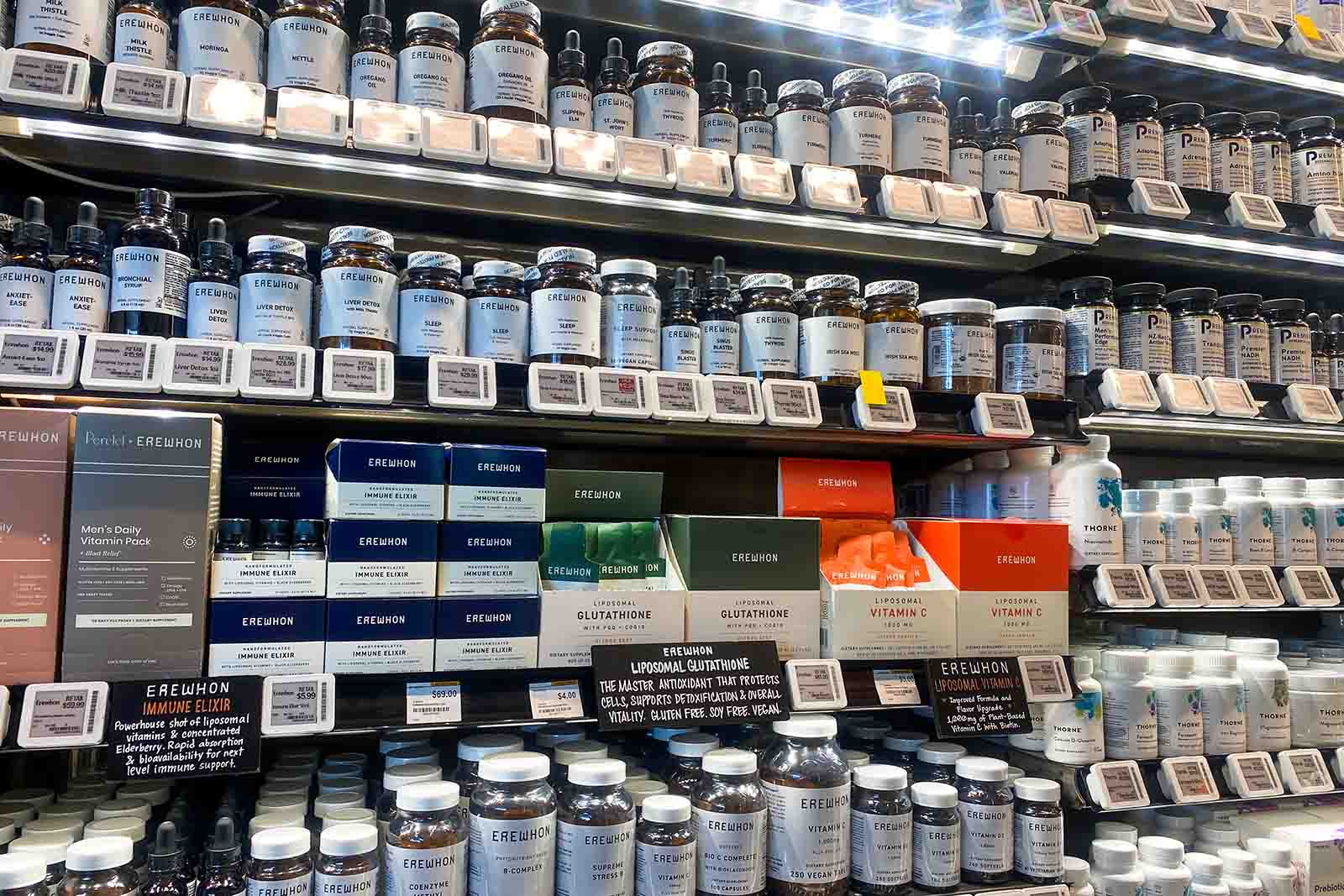 Erewhon-超市-南加州-美國超市