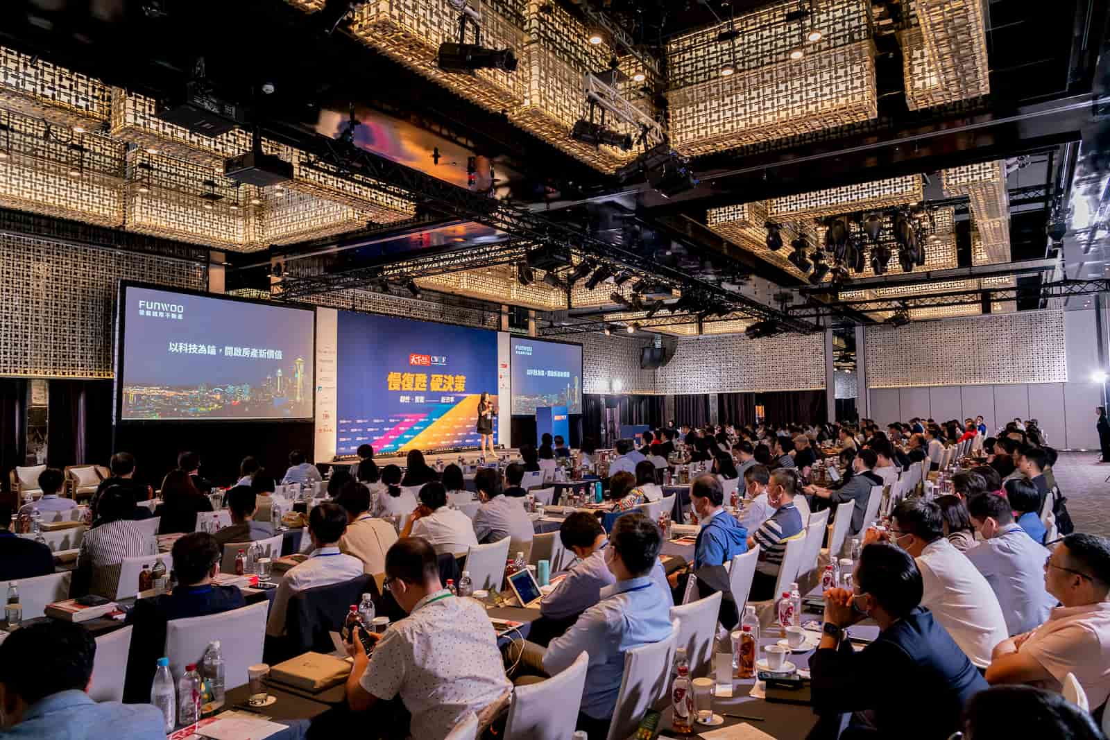 FUNWOO於2023天下經濟論壇(CWEF)夏季場台上分享AI運用