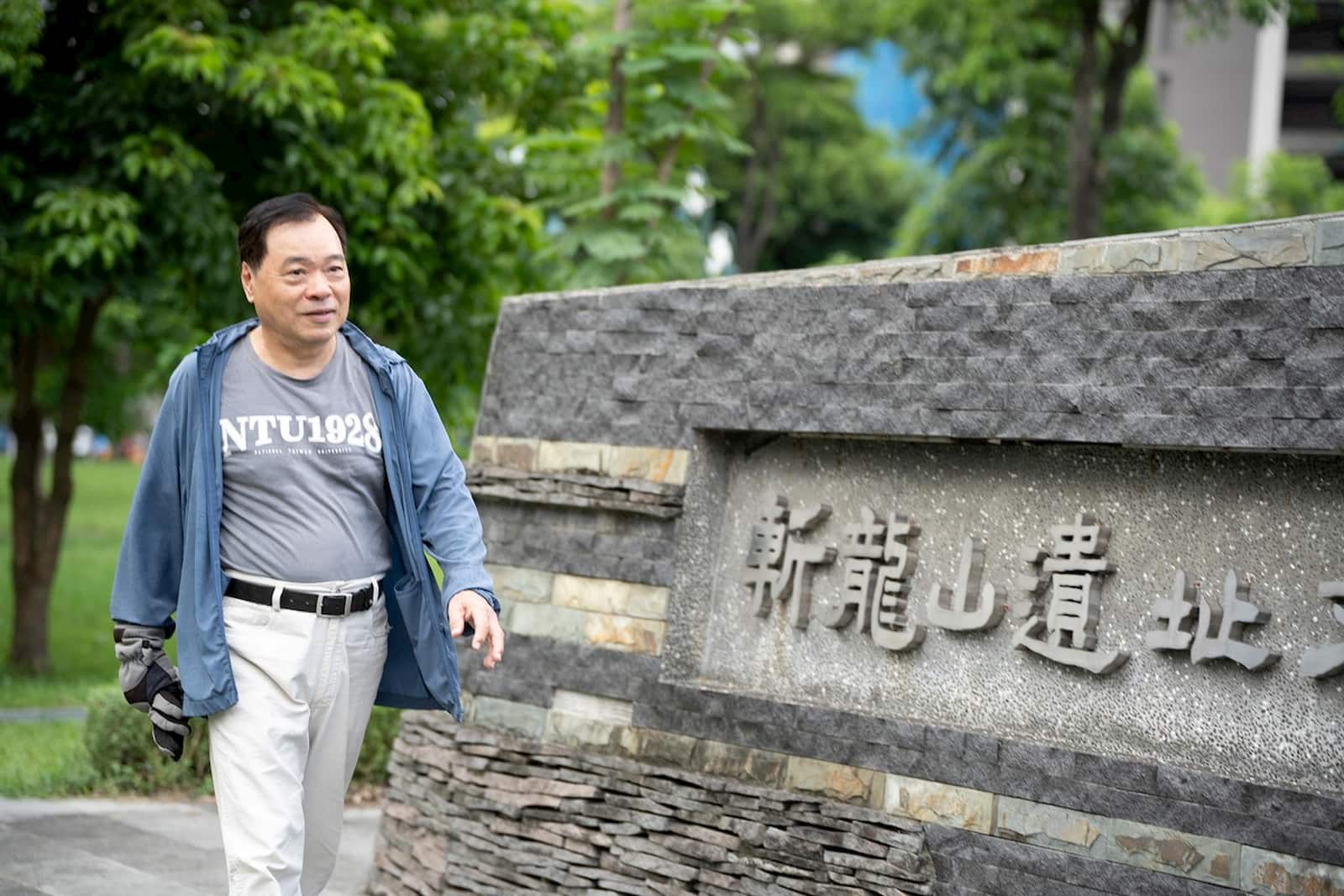 新北市桐花藝文協會理事長 陳文棋