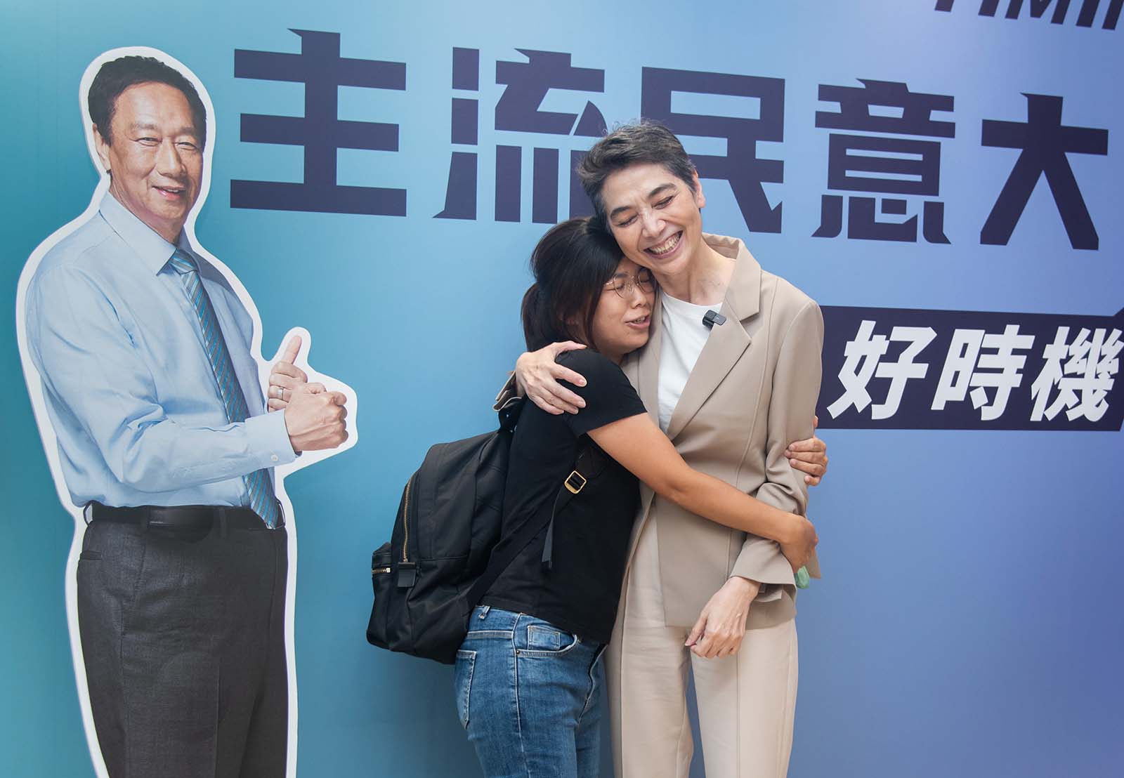 總統大選-賴佩霞-人選之人-副總統