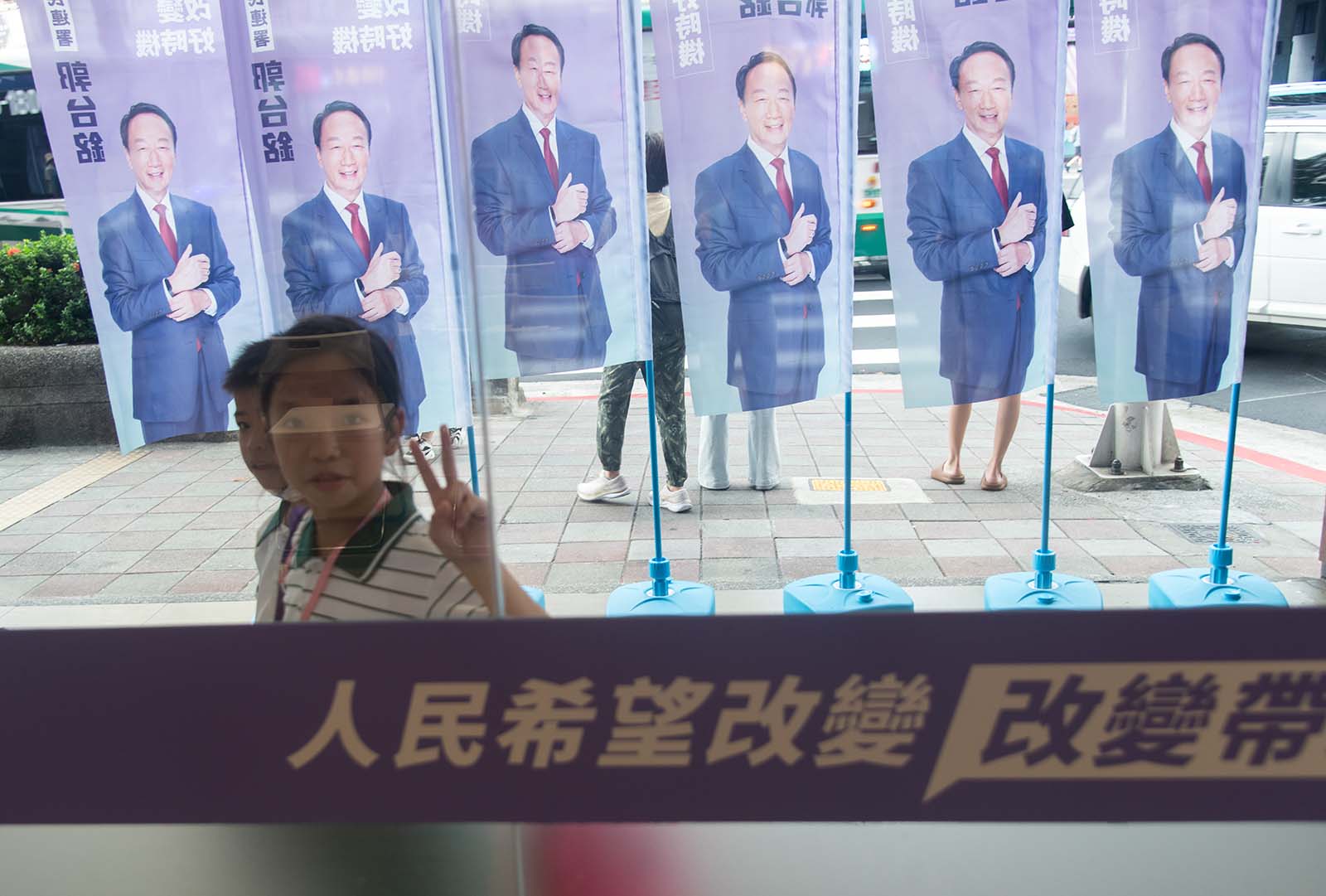 總統大選-賴佩霞-人選之人-副總統