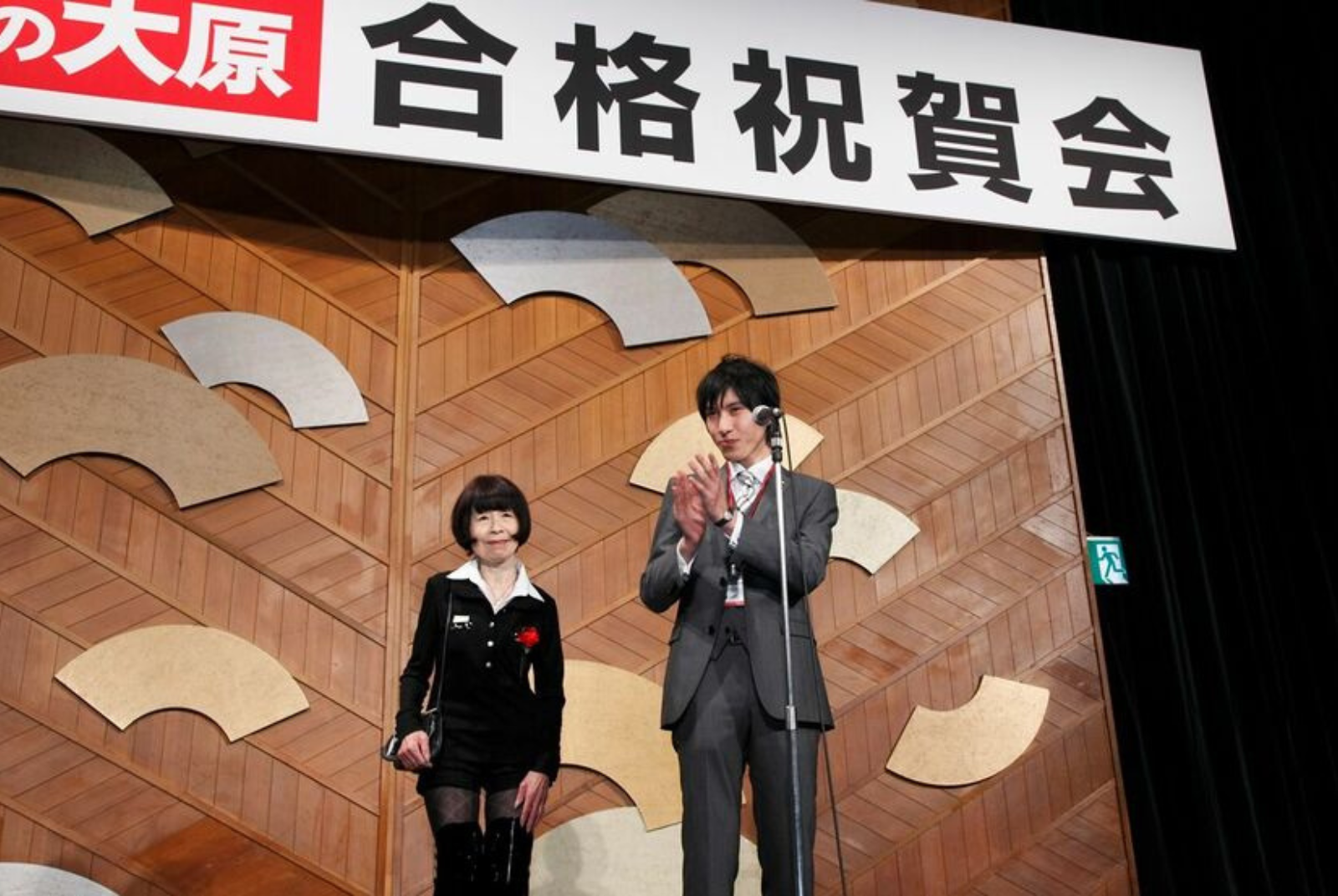 退休再就業 記憶力 終身學習 五感學習 中高齡就業
