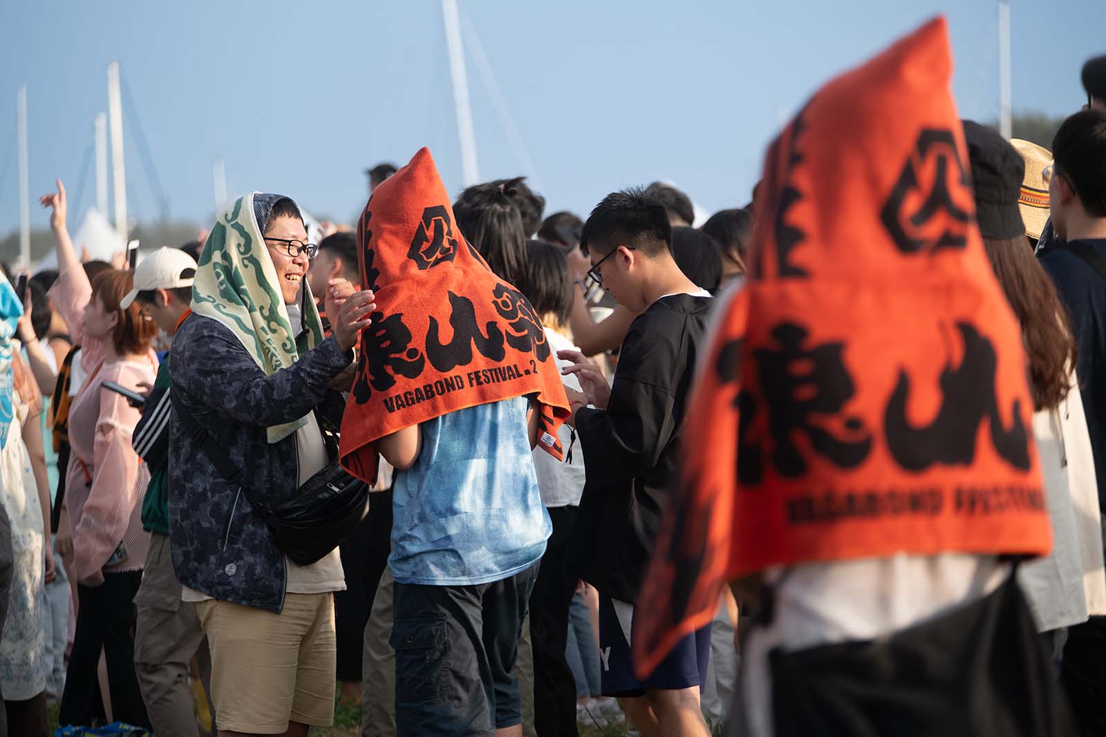 音樂祭-樂團-淨灘-浪人祭