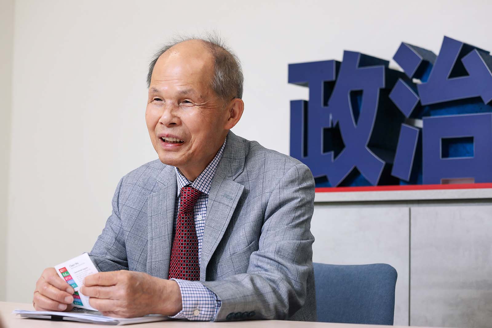 魏明光-政大-新聞系-媒體