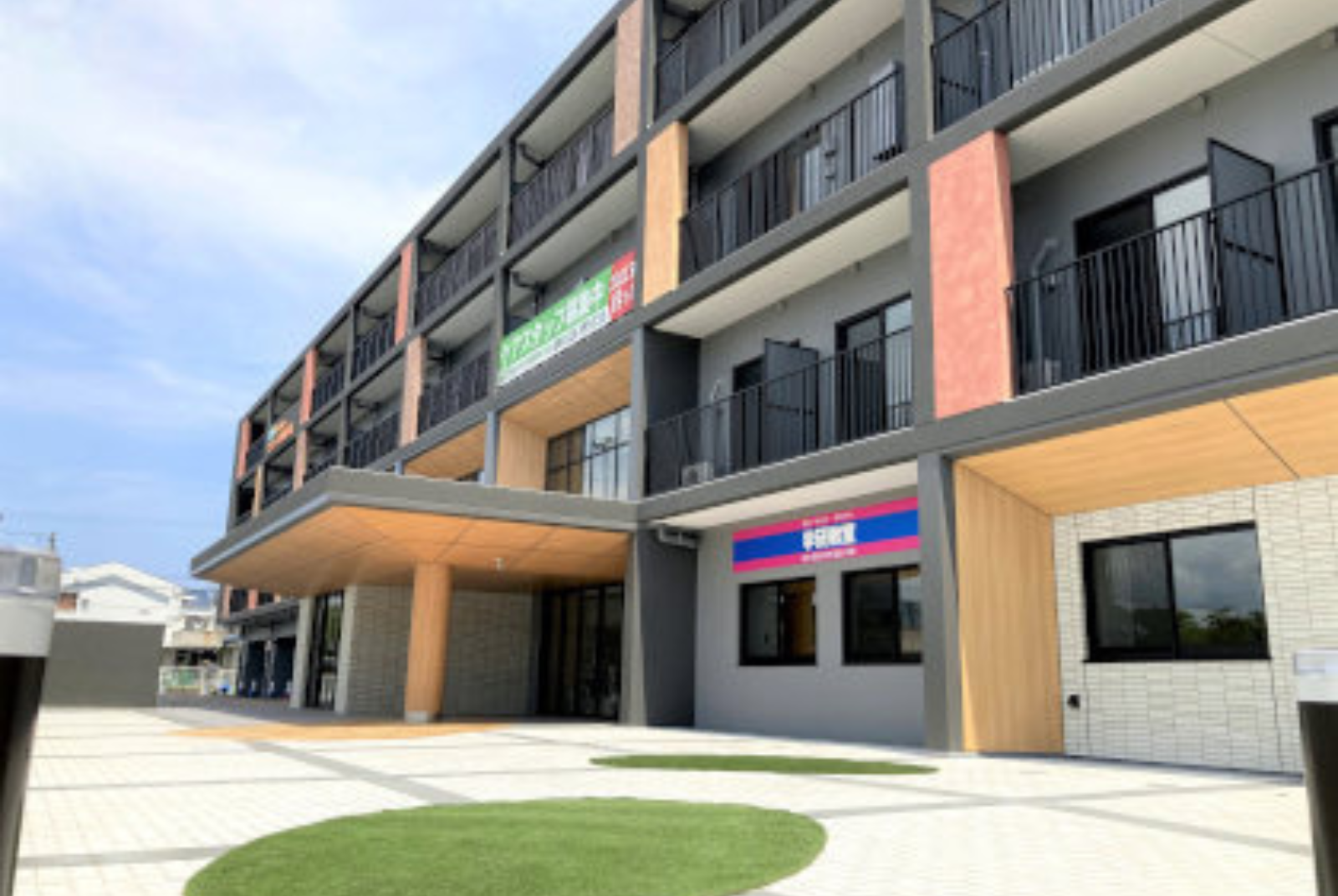 高齡友善住宅 高齡宅 附服務高齡宅 老後換屋