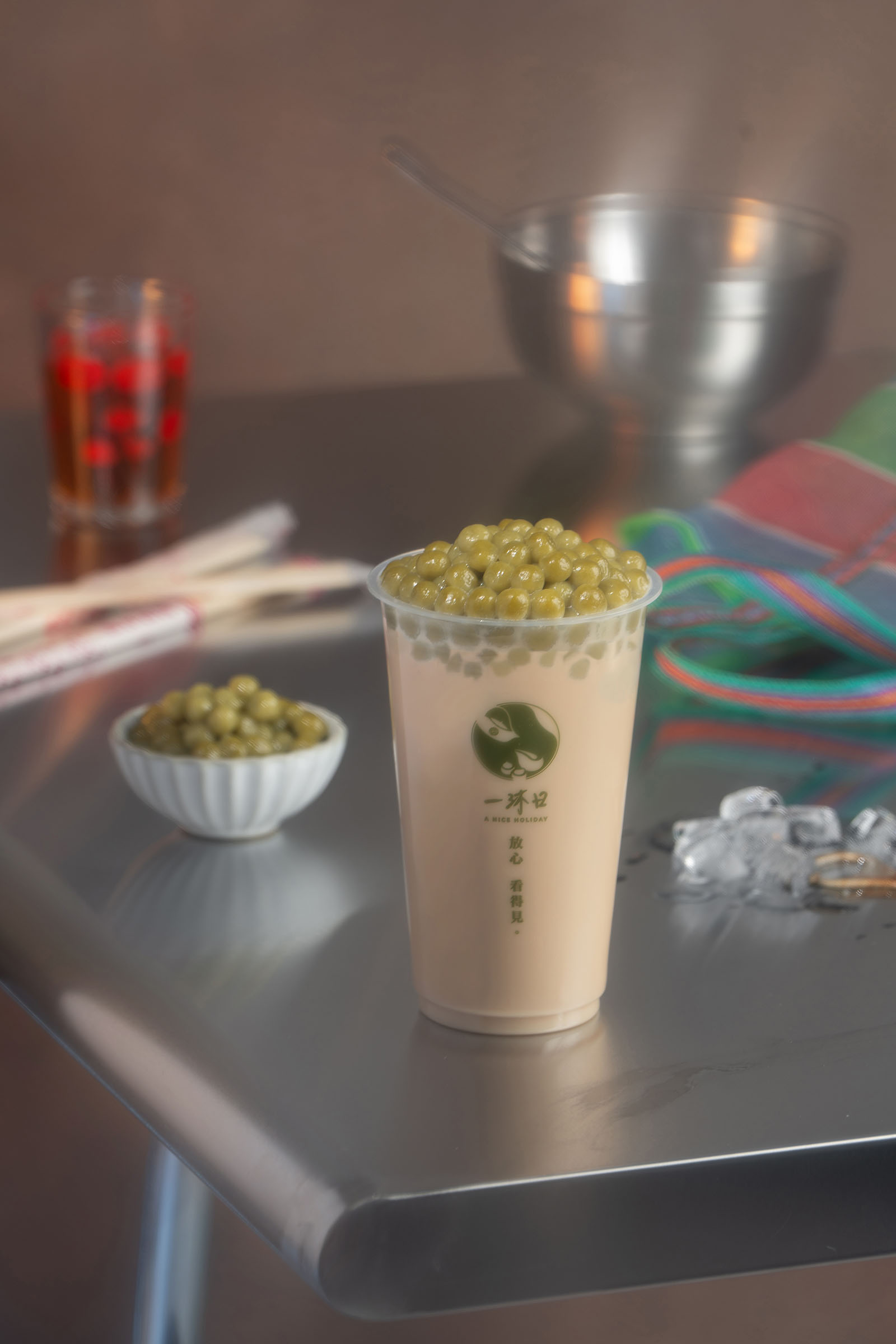 草仔粿-奶茶-逮丸-一沐日