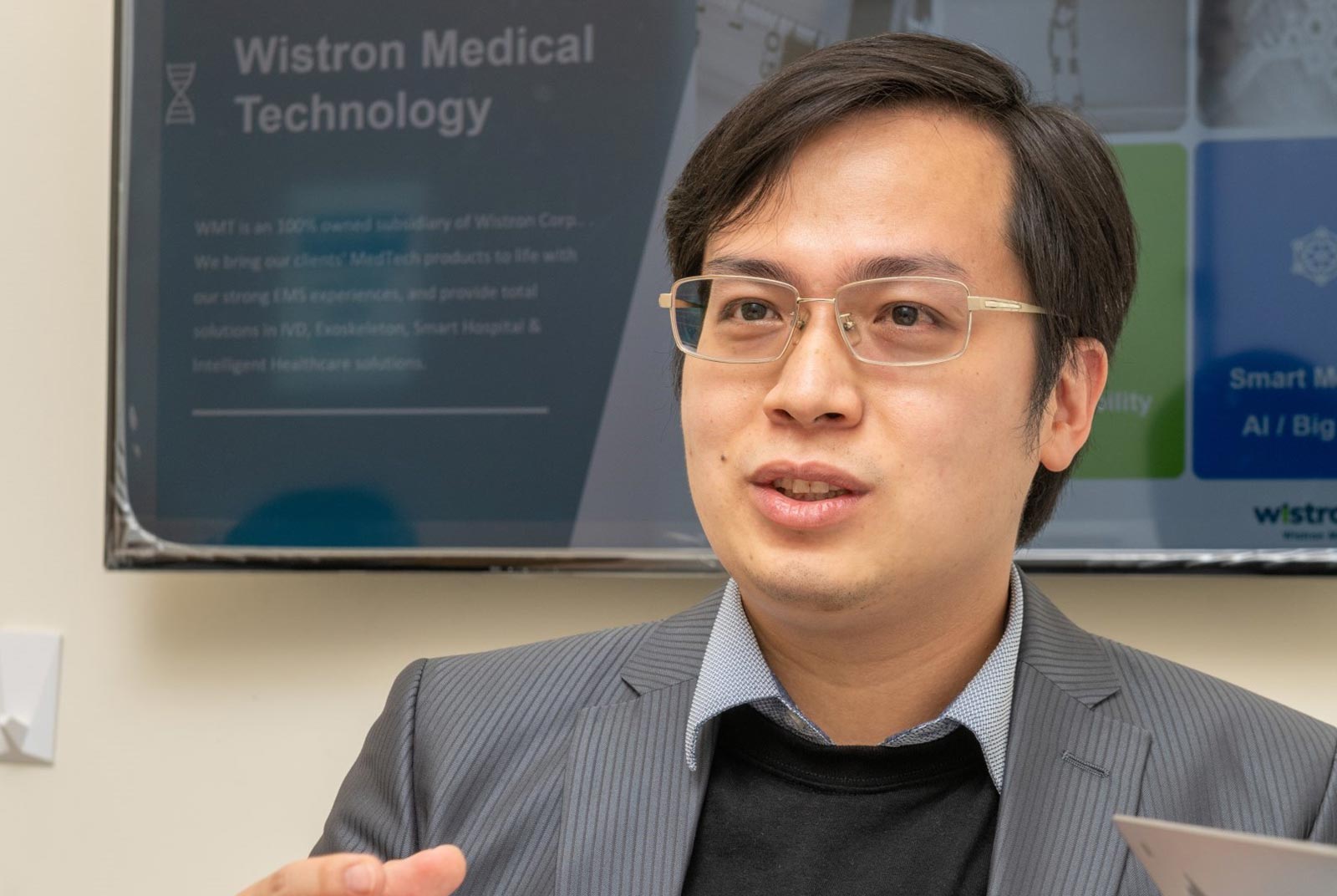 產業創新 Health365 緯創醫學 大同醫院 減重 洗腎 AI預測 健康飲食