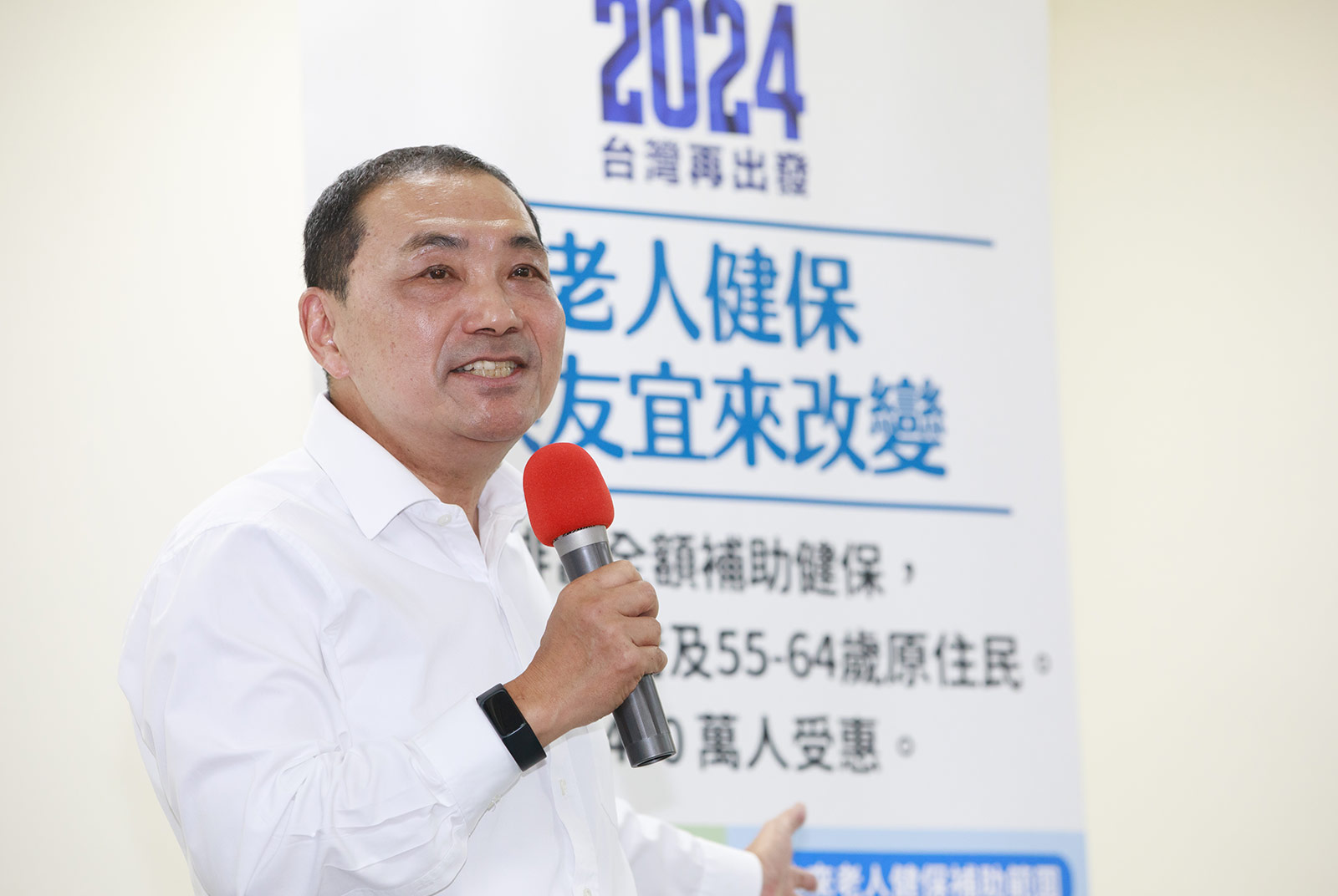 政策創新 總統候選人 柯文哲 賴清德 侯友宜 政策 健康照護 人力續航 高齡友善環境