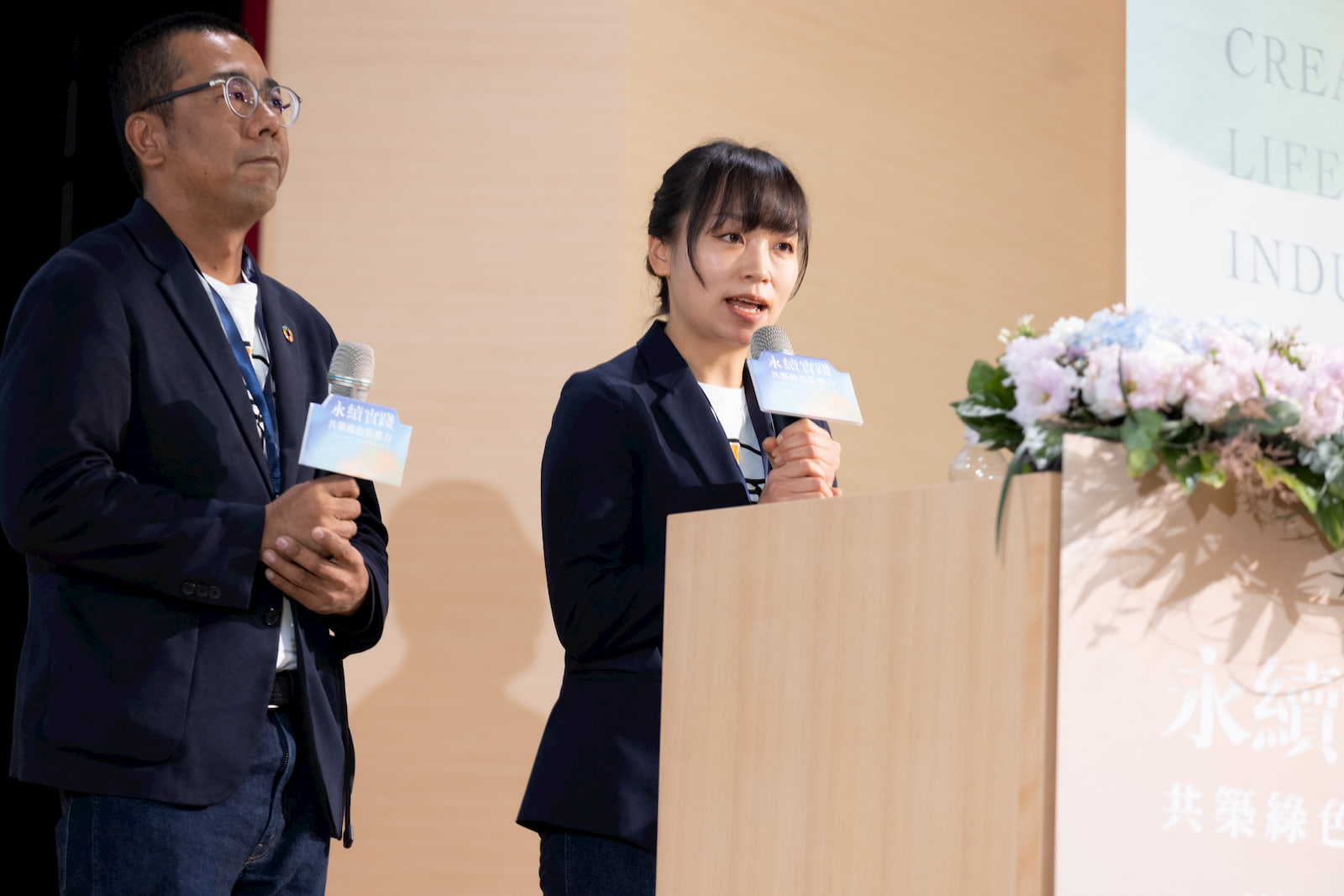 富永夫婦建立全新的漁業商模,不但能保護有限的海洋資源,更讓漁業事業及文化均能永續經營發展
