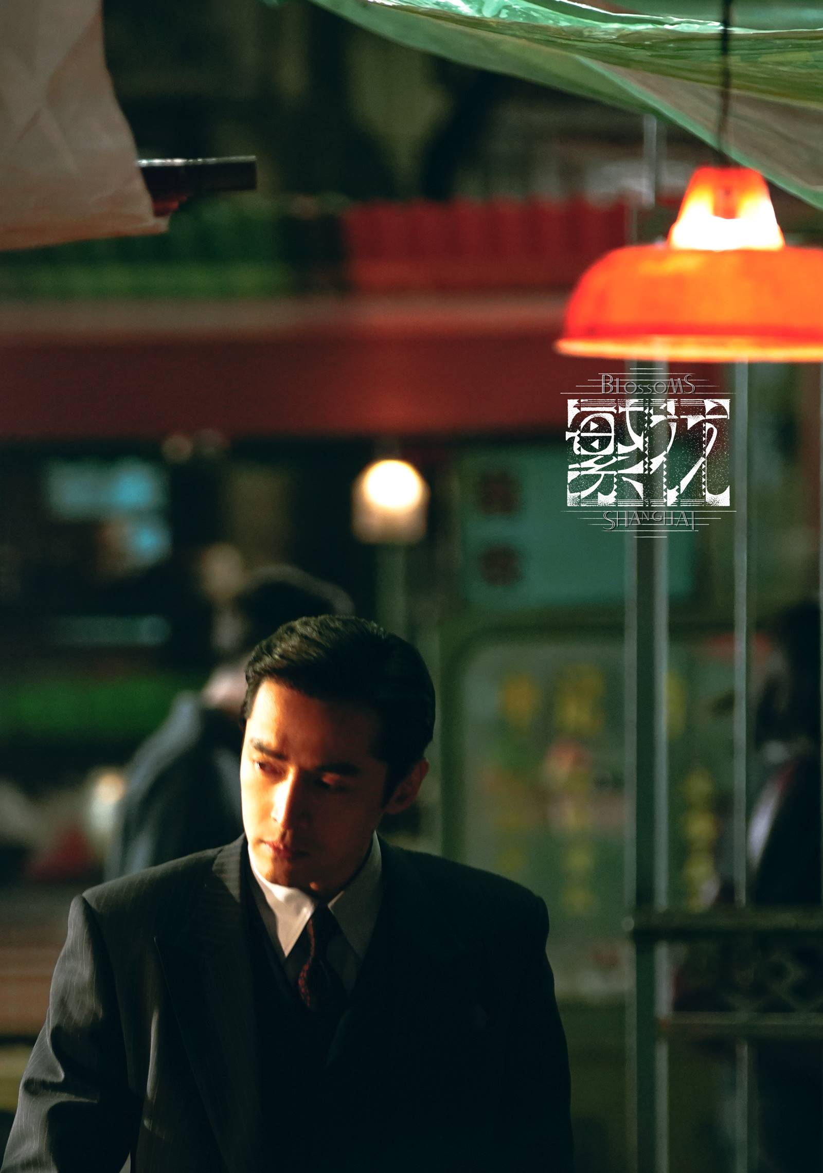 拍攝3年、胡歌主演 王家衛首部電視劇《繁花》紅什麼?|天下雜誌