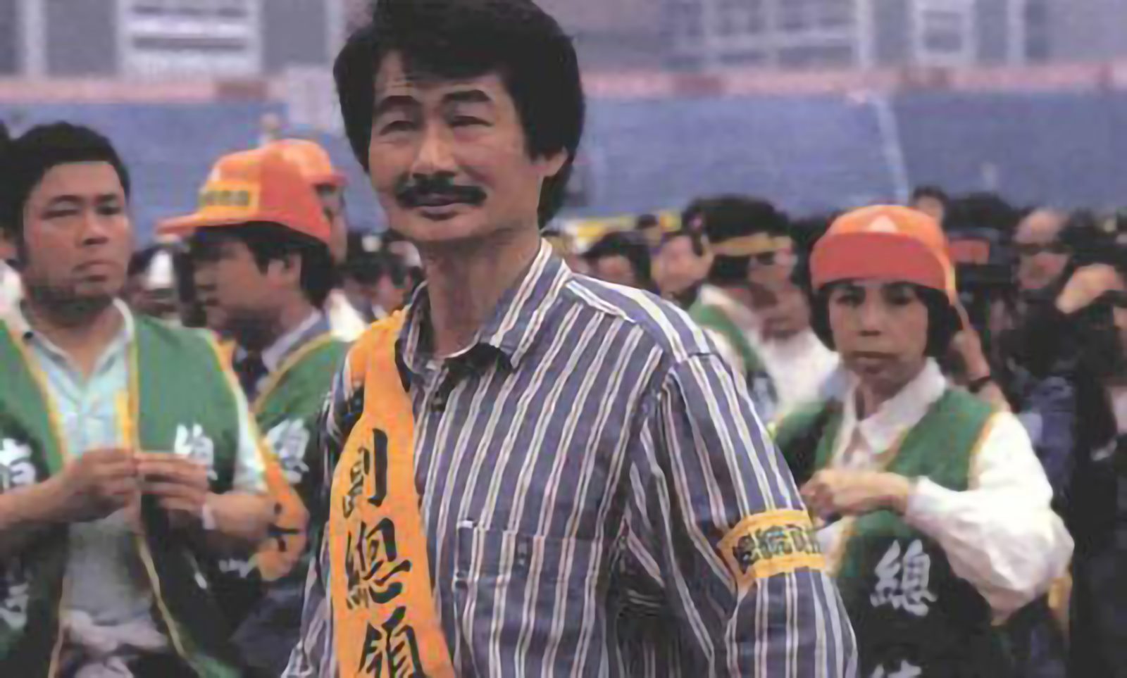 施明德