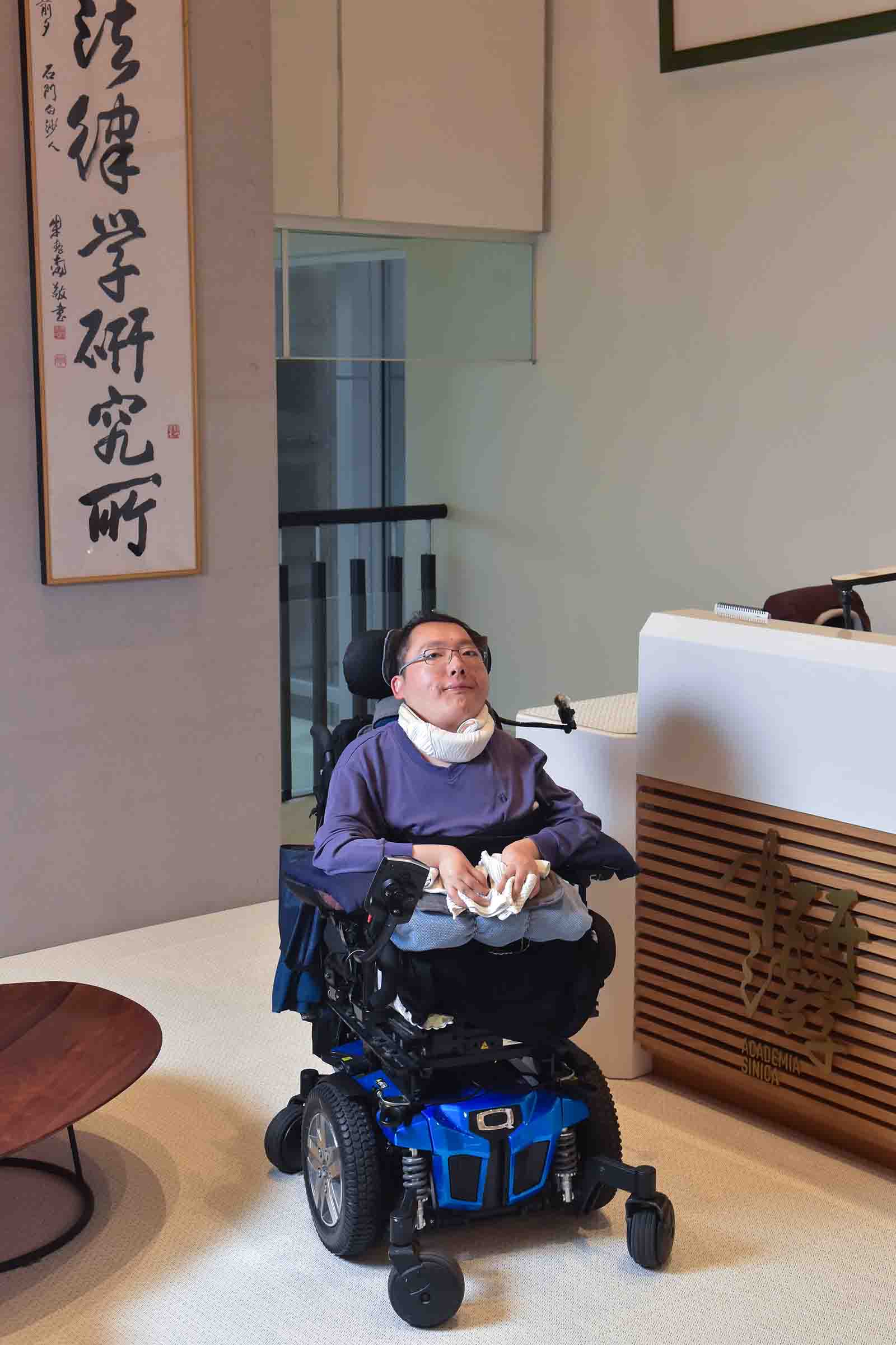 陳俊翰-罕病-律師-身心障礙